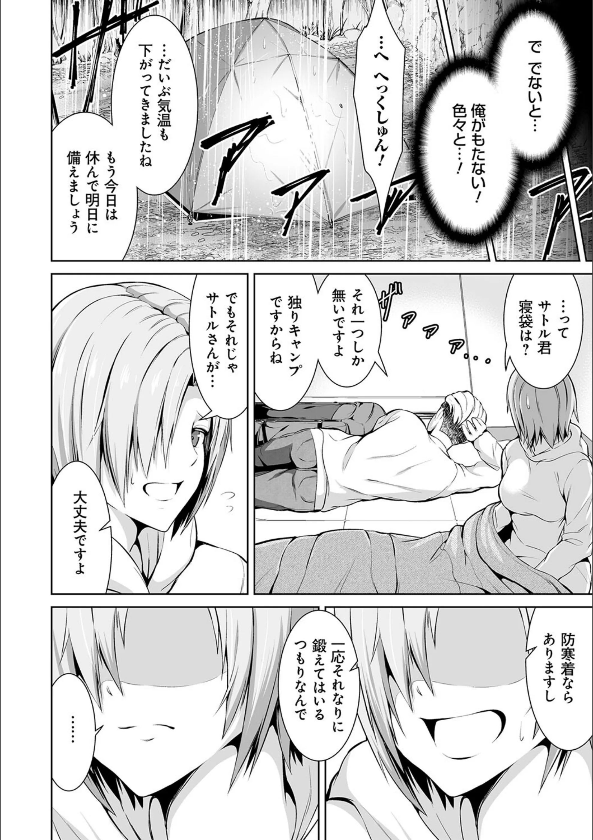 サンプル 15