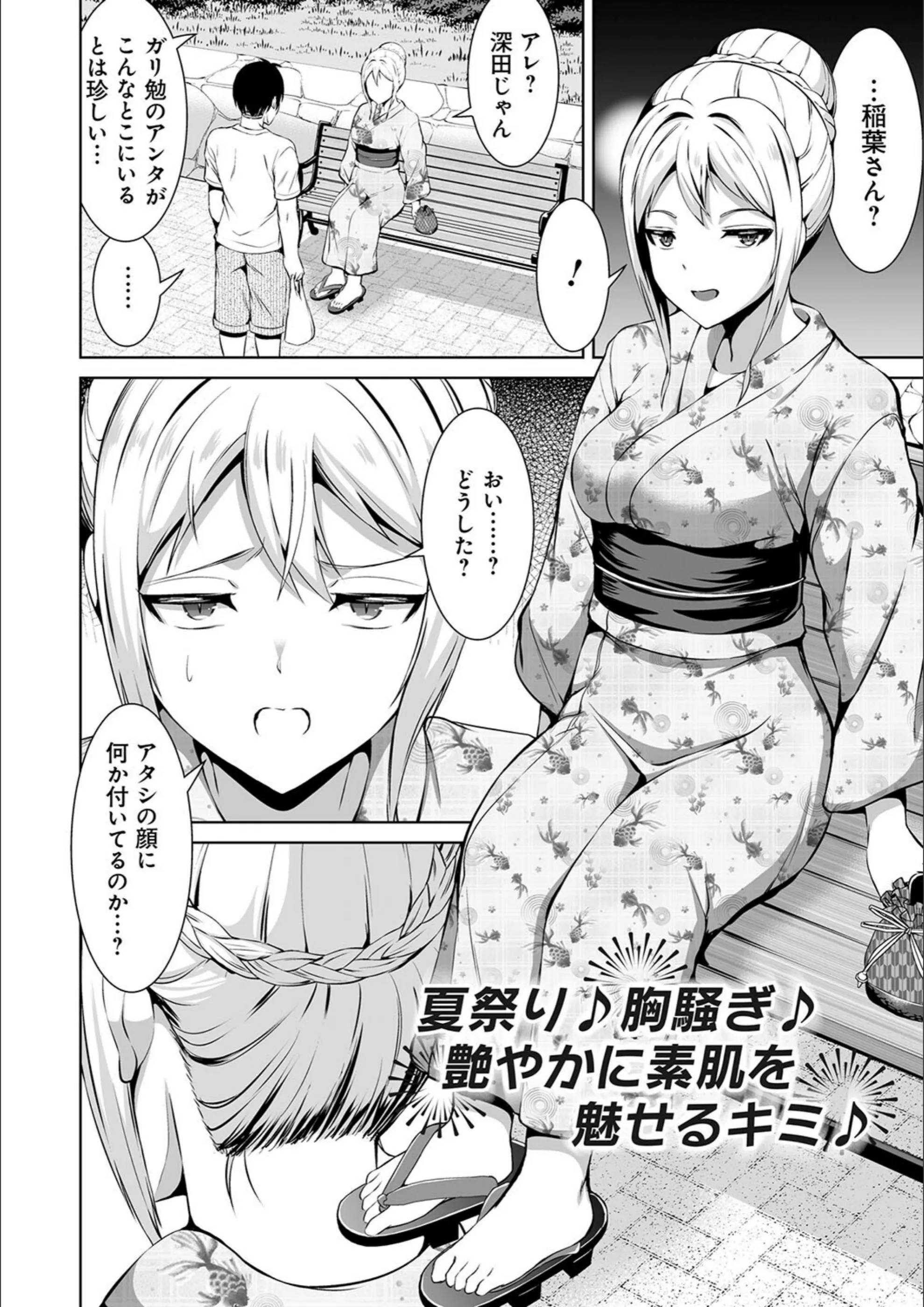 サンプル 18