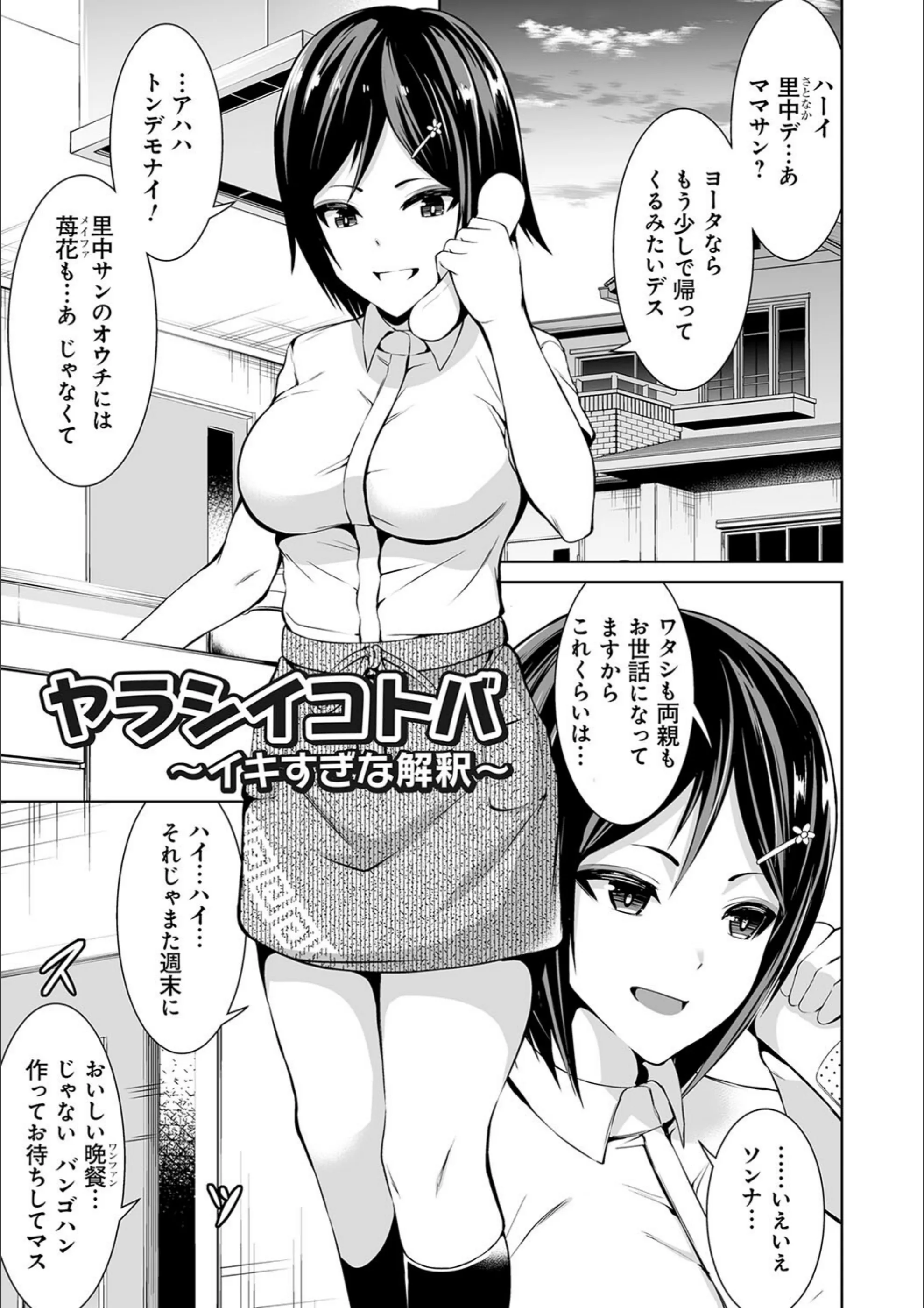 サンプル 20