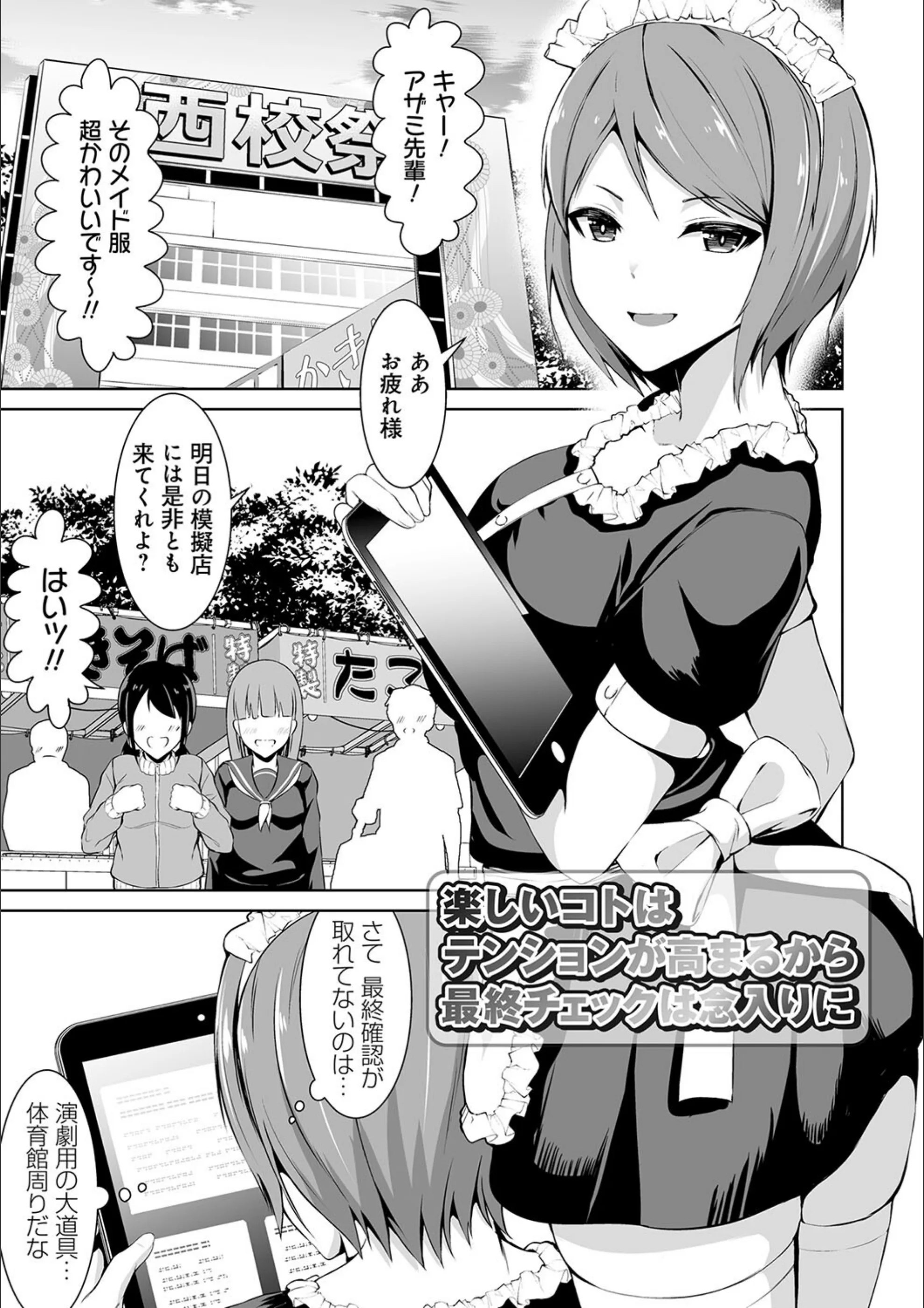 サンプル 21