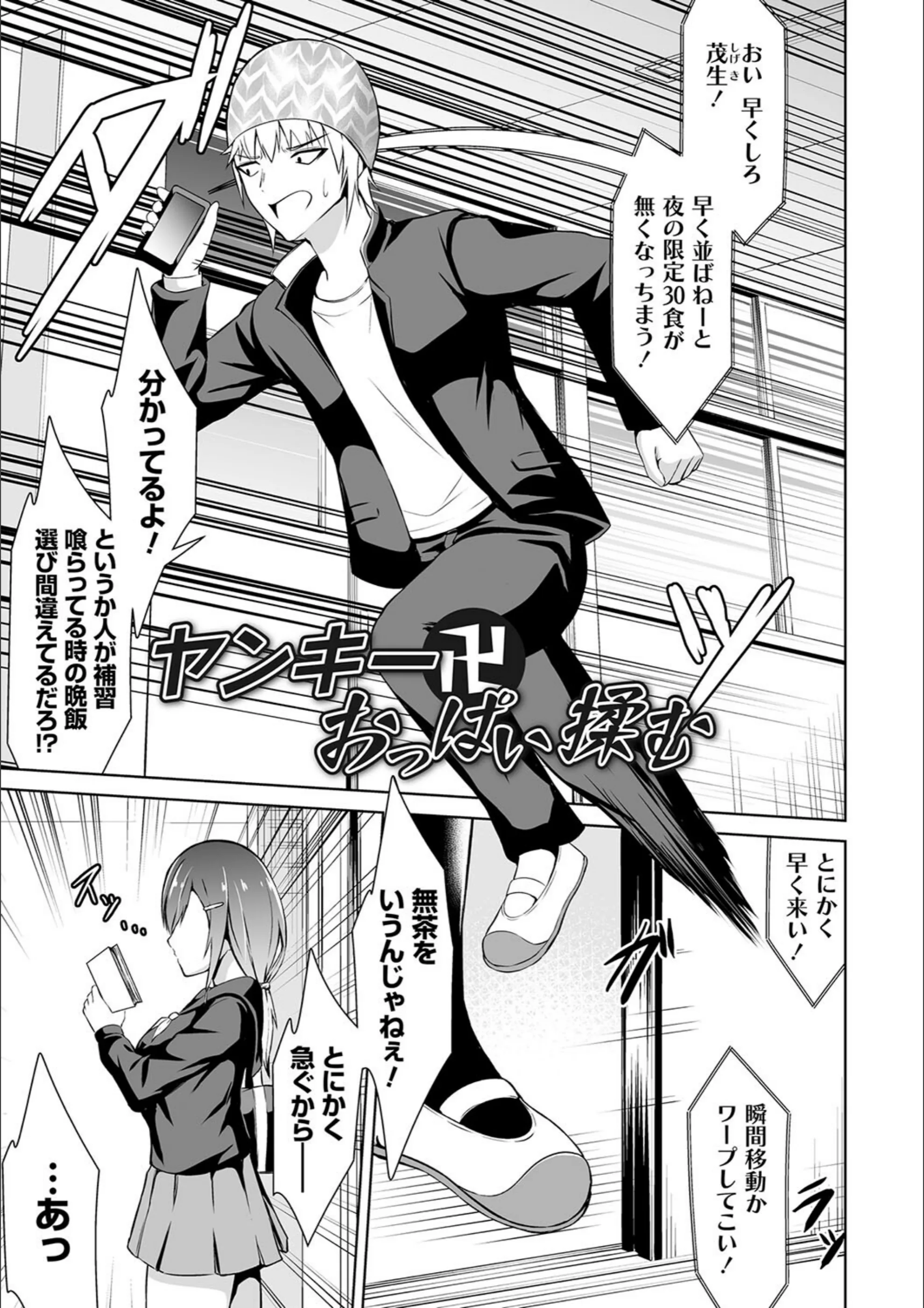 サンプル 22