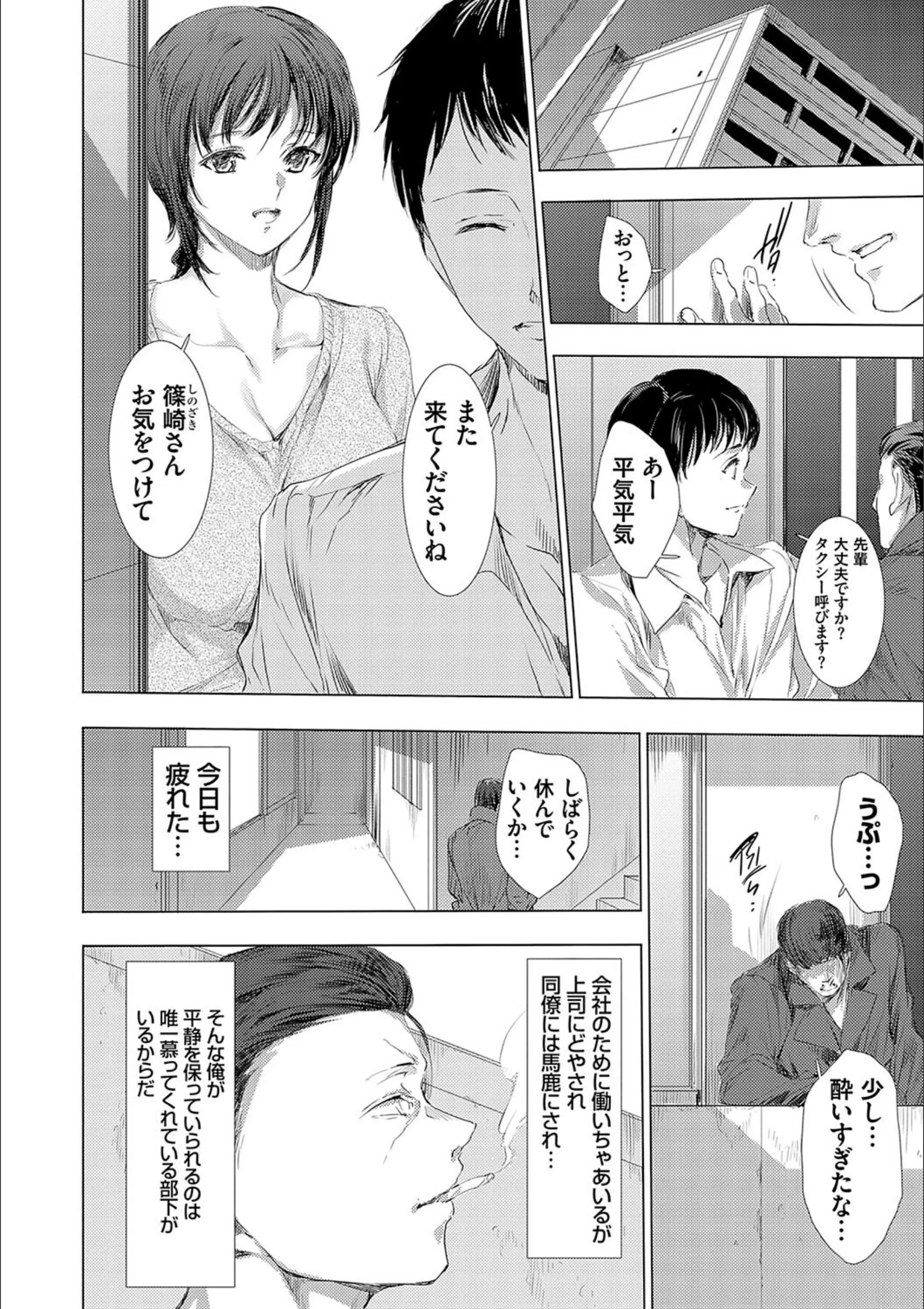 サンプル 6