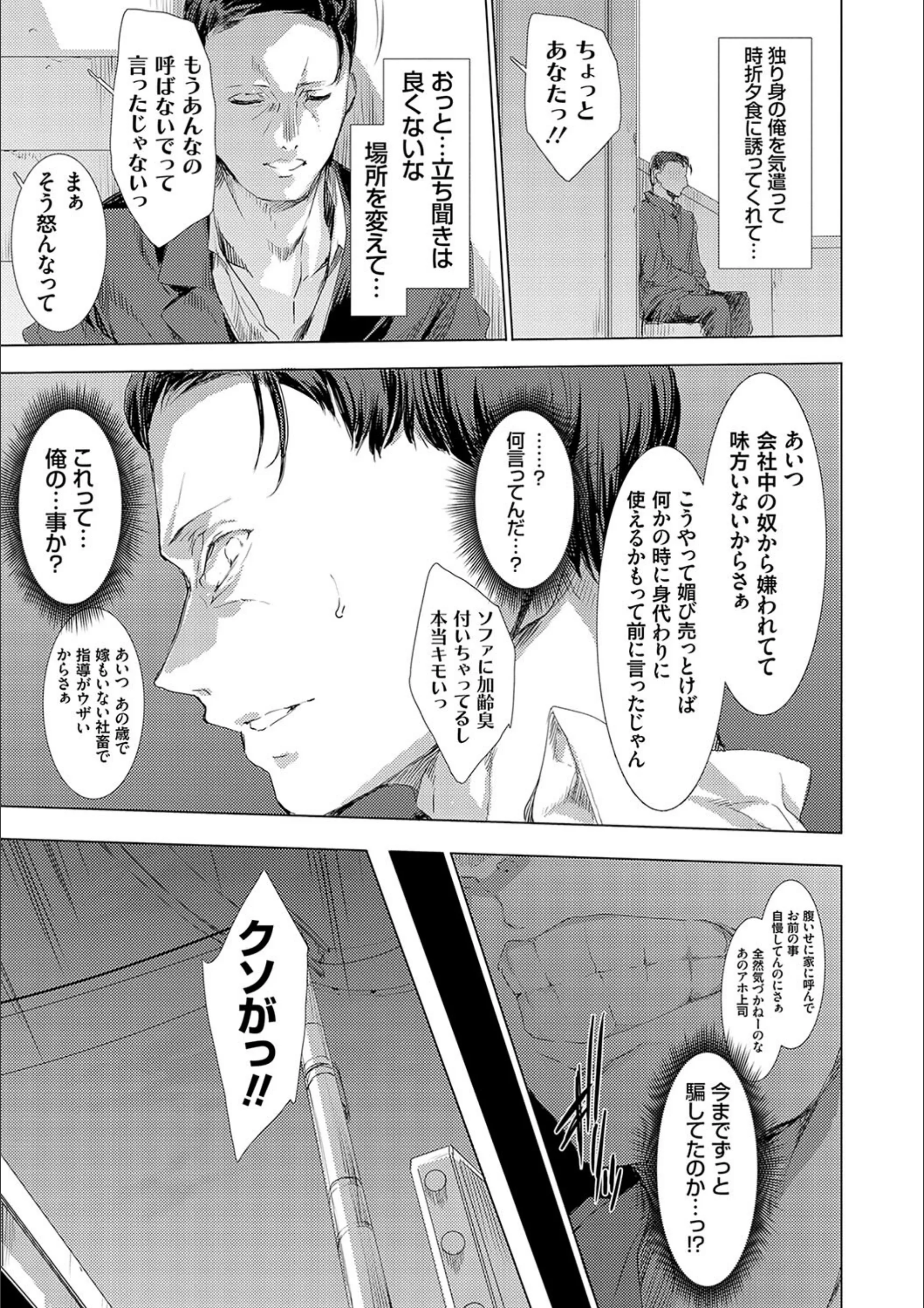 サンプル 7