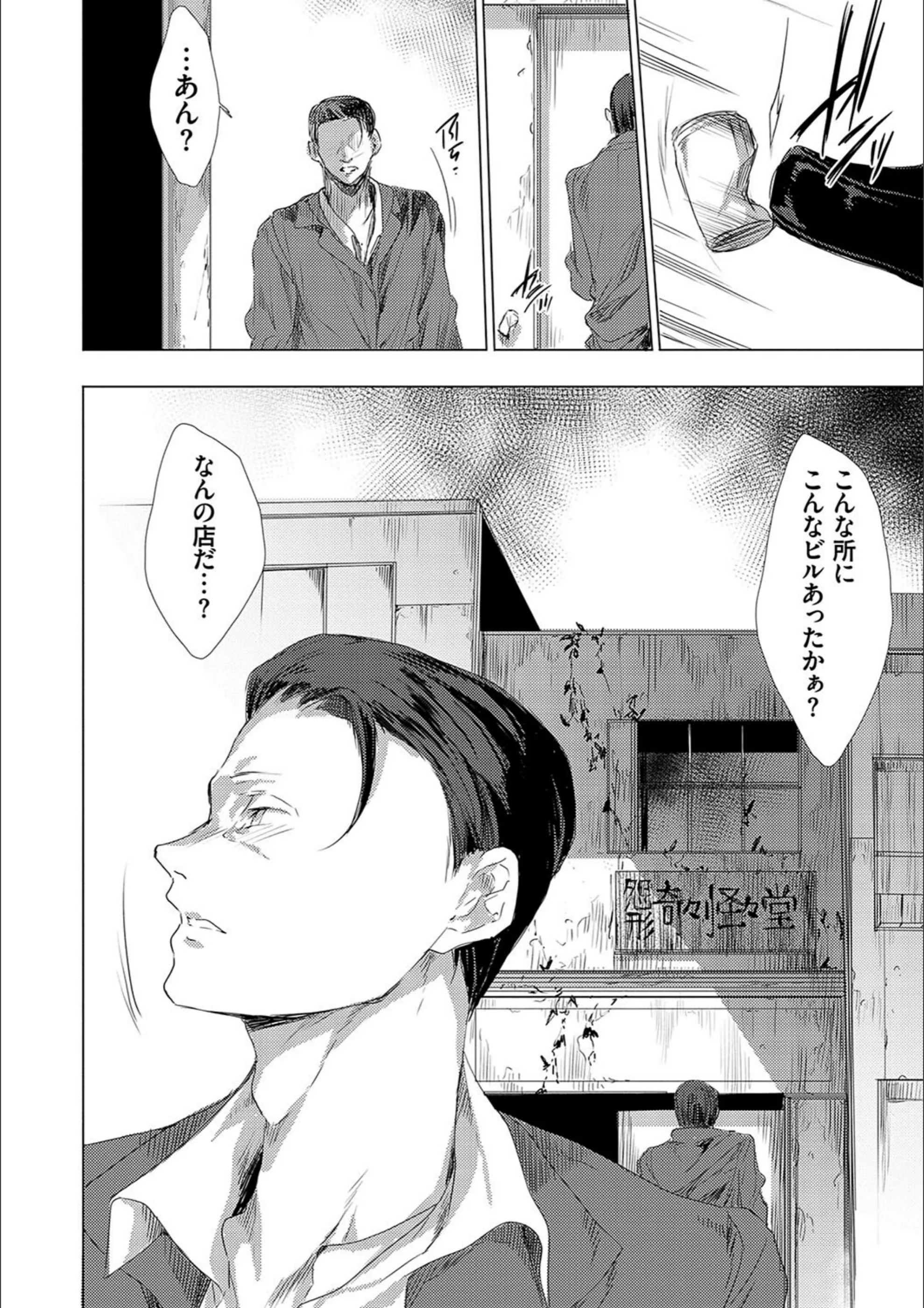 サンプル 8