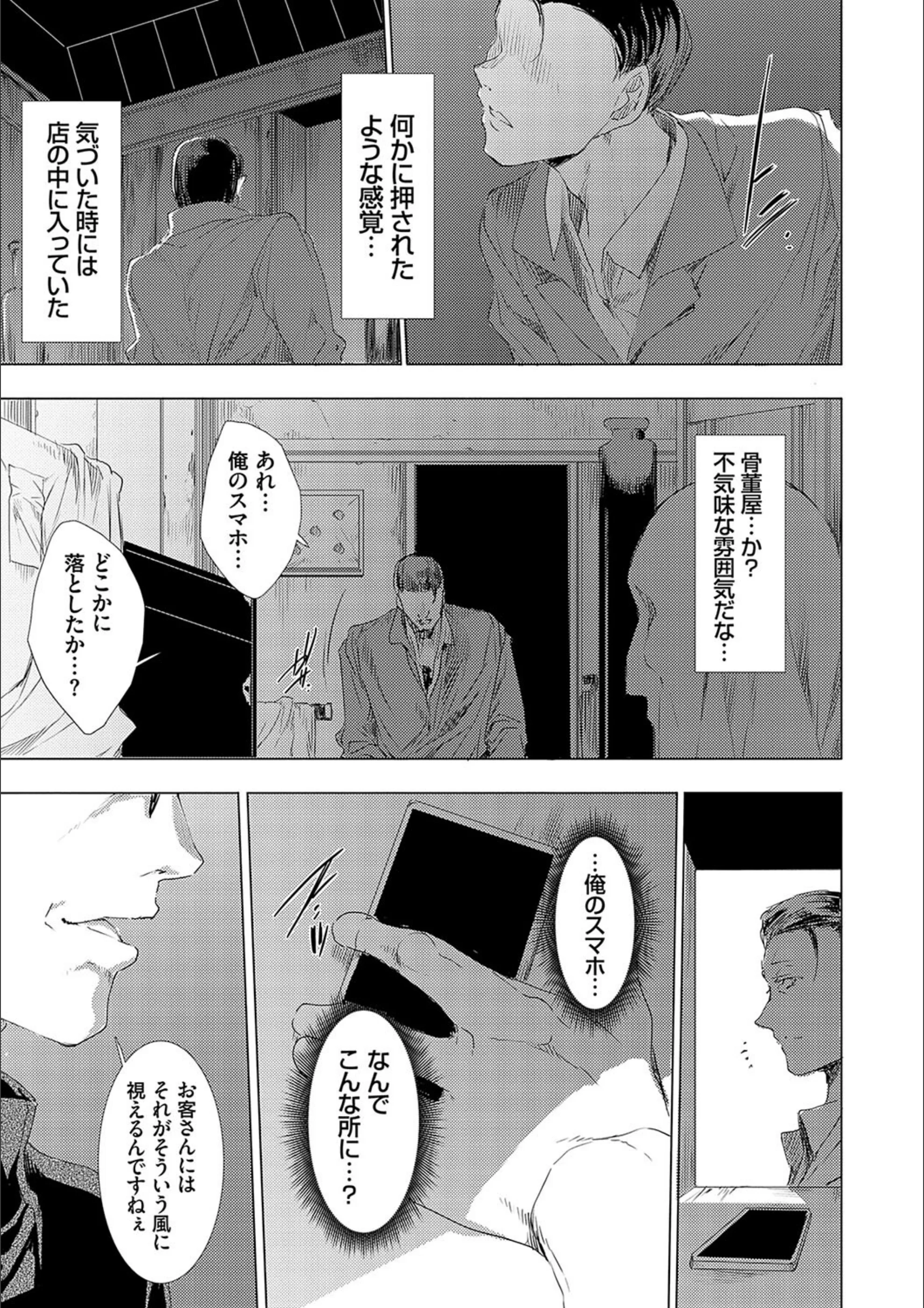 サンプル 9