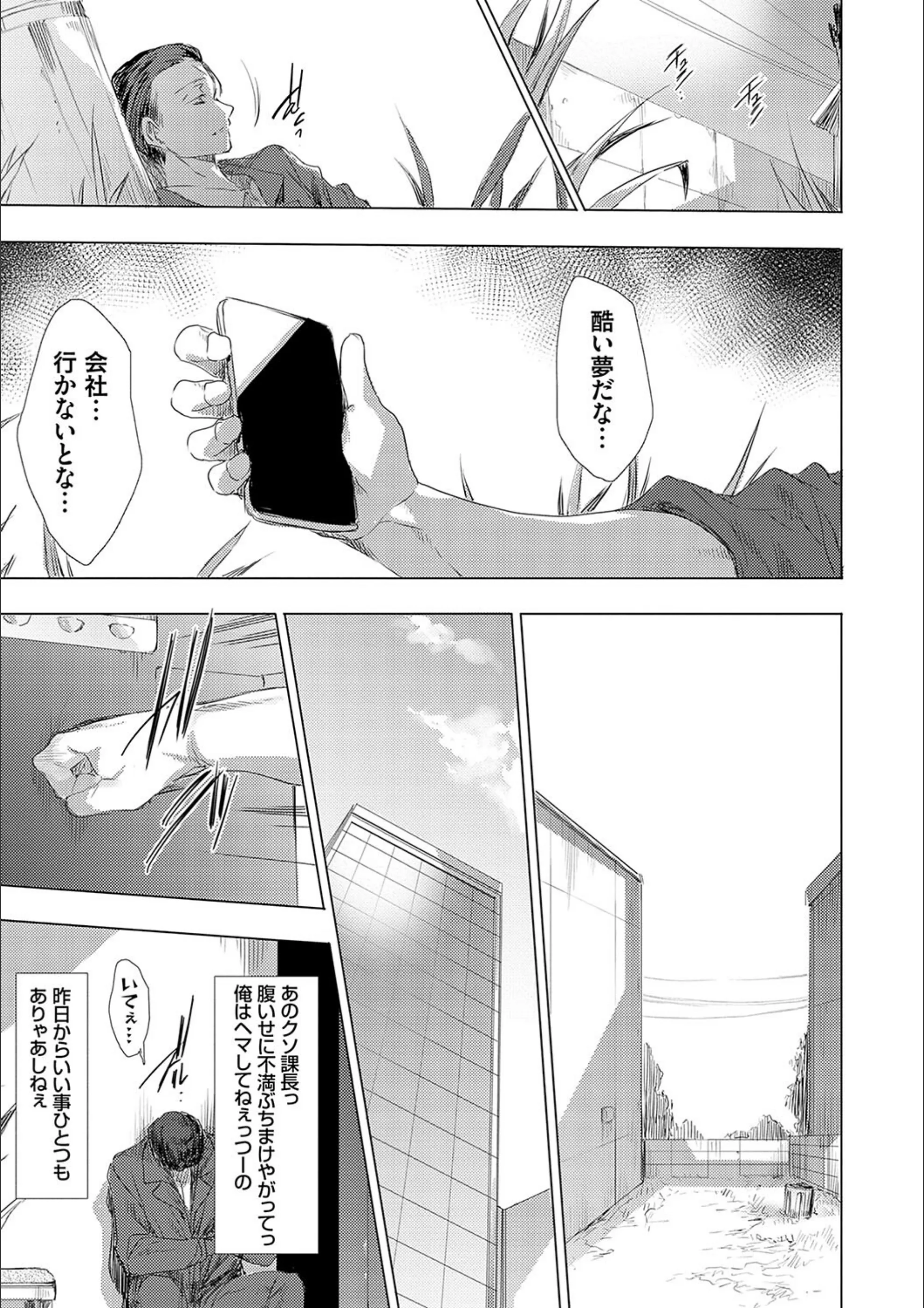 サンプル 11