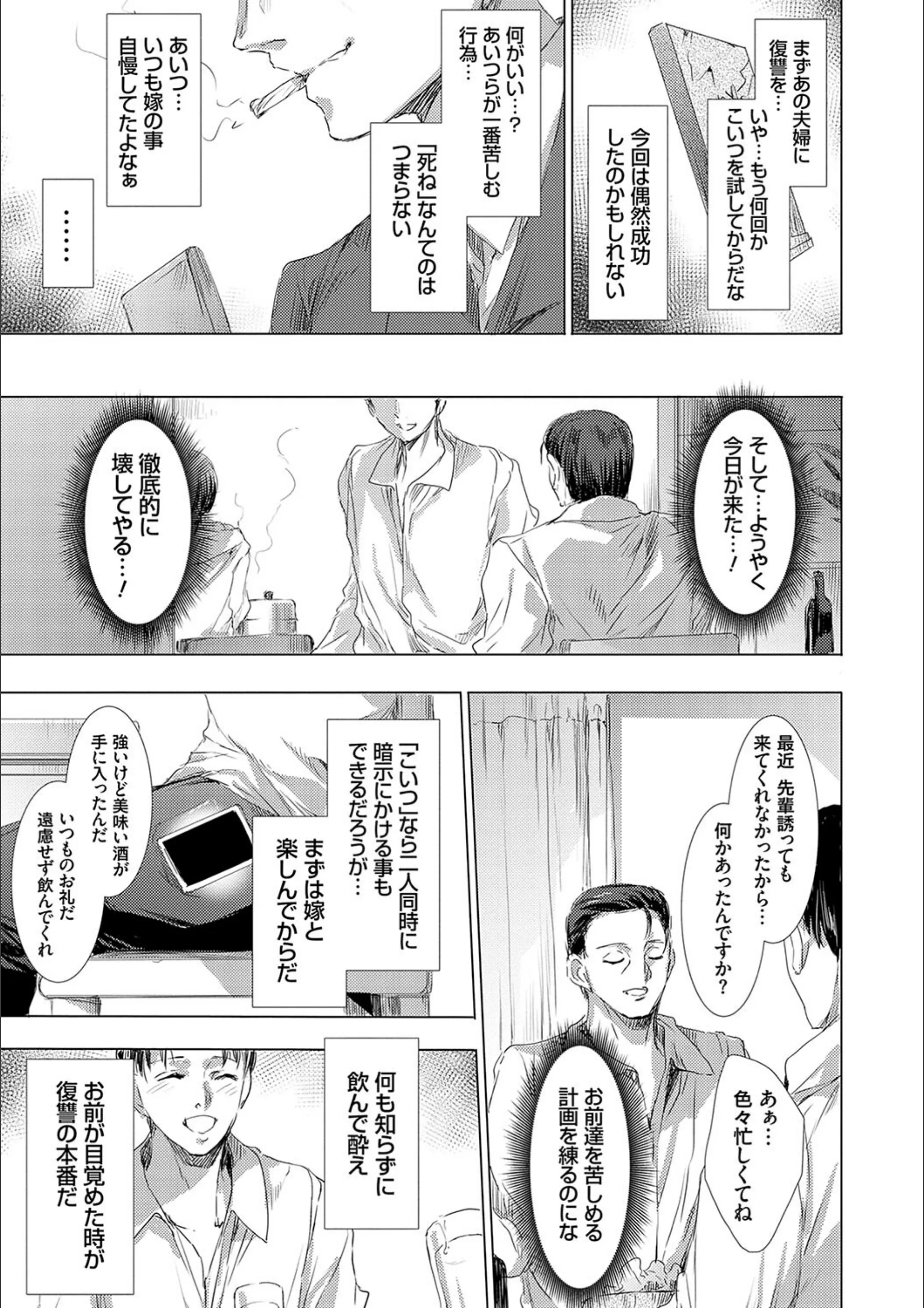 サンプル 12