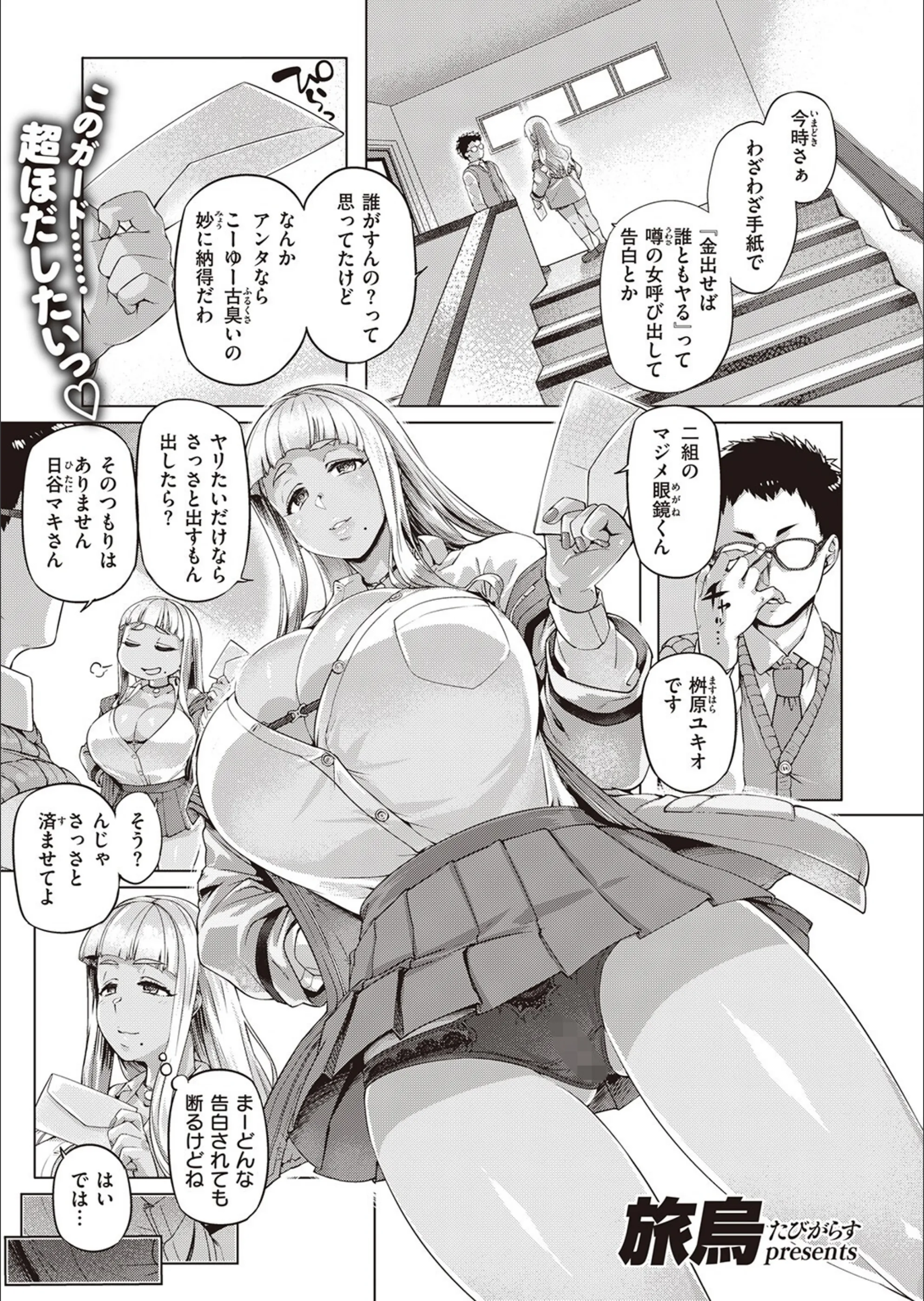 サンプル 1