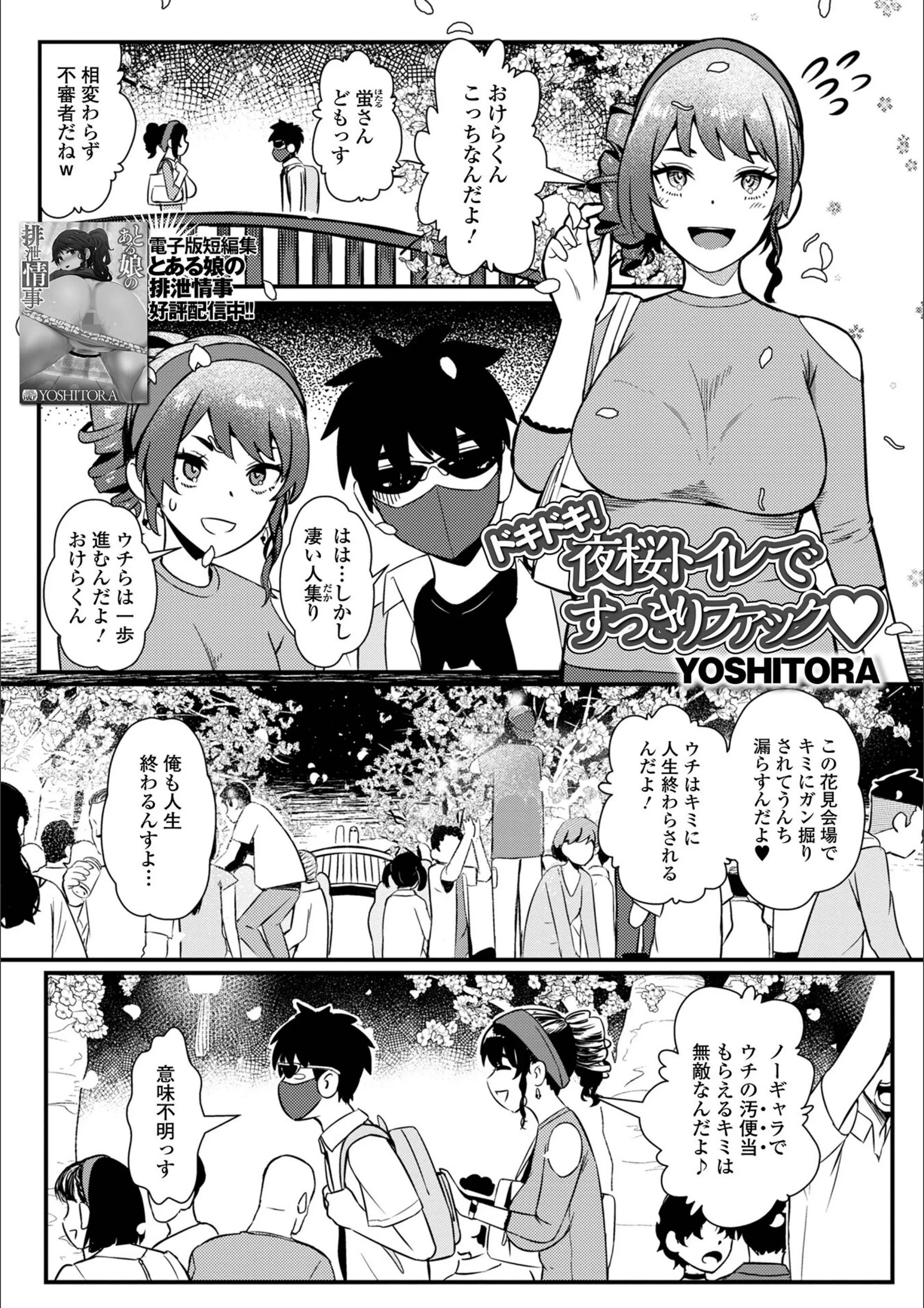 サンプル 1