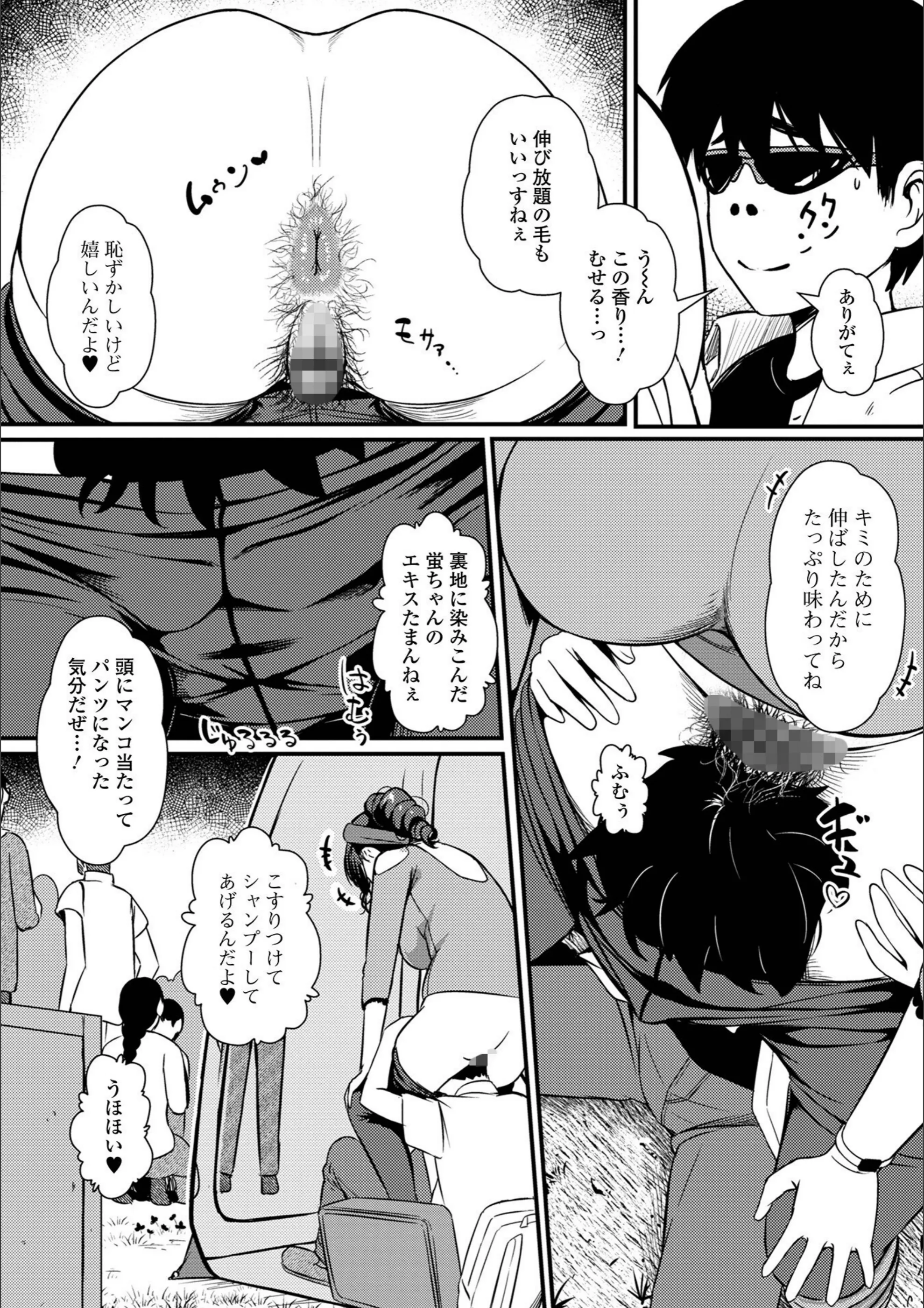 サンプル 2