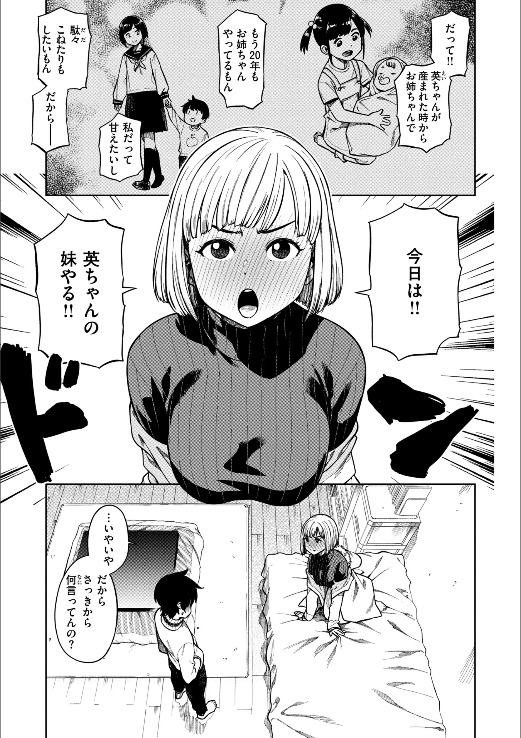サンプル 7