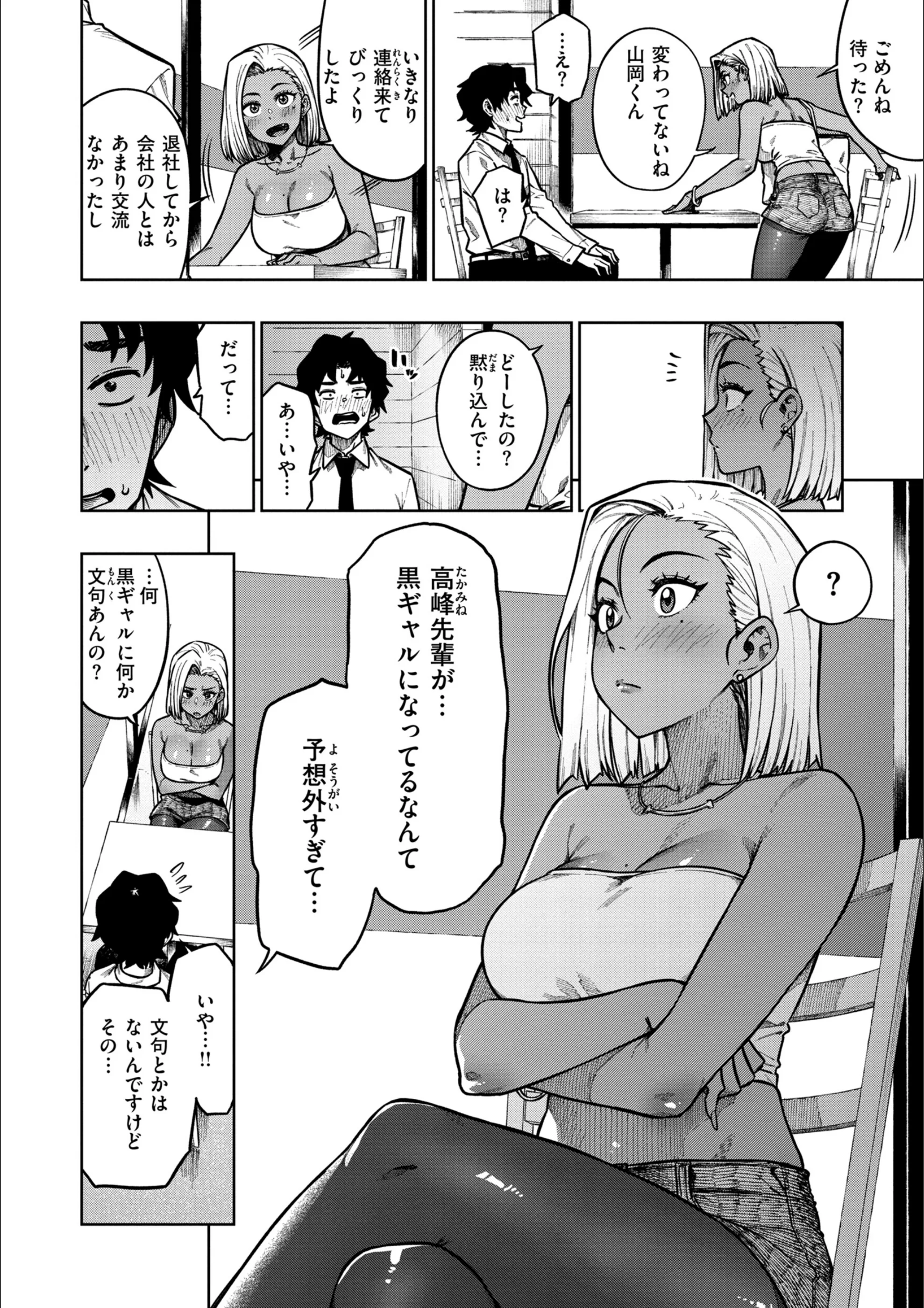 サンプル 9