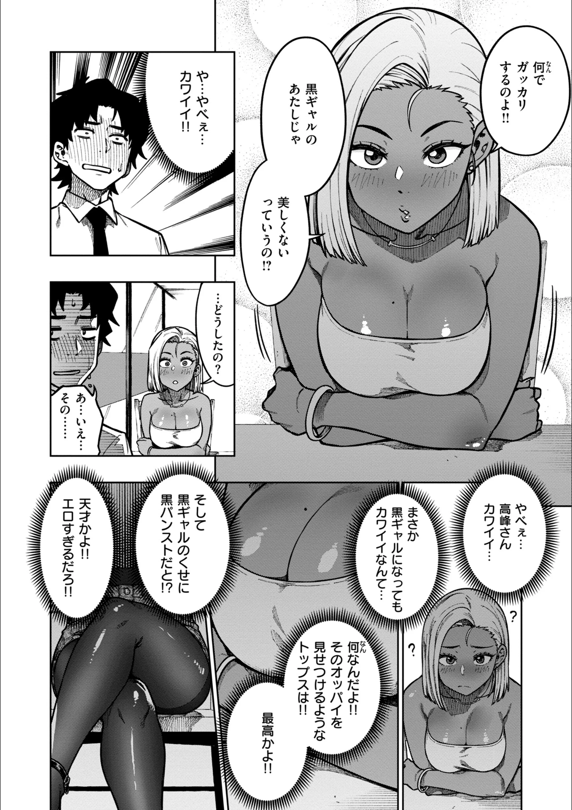サンプル 11