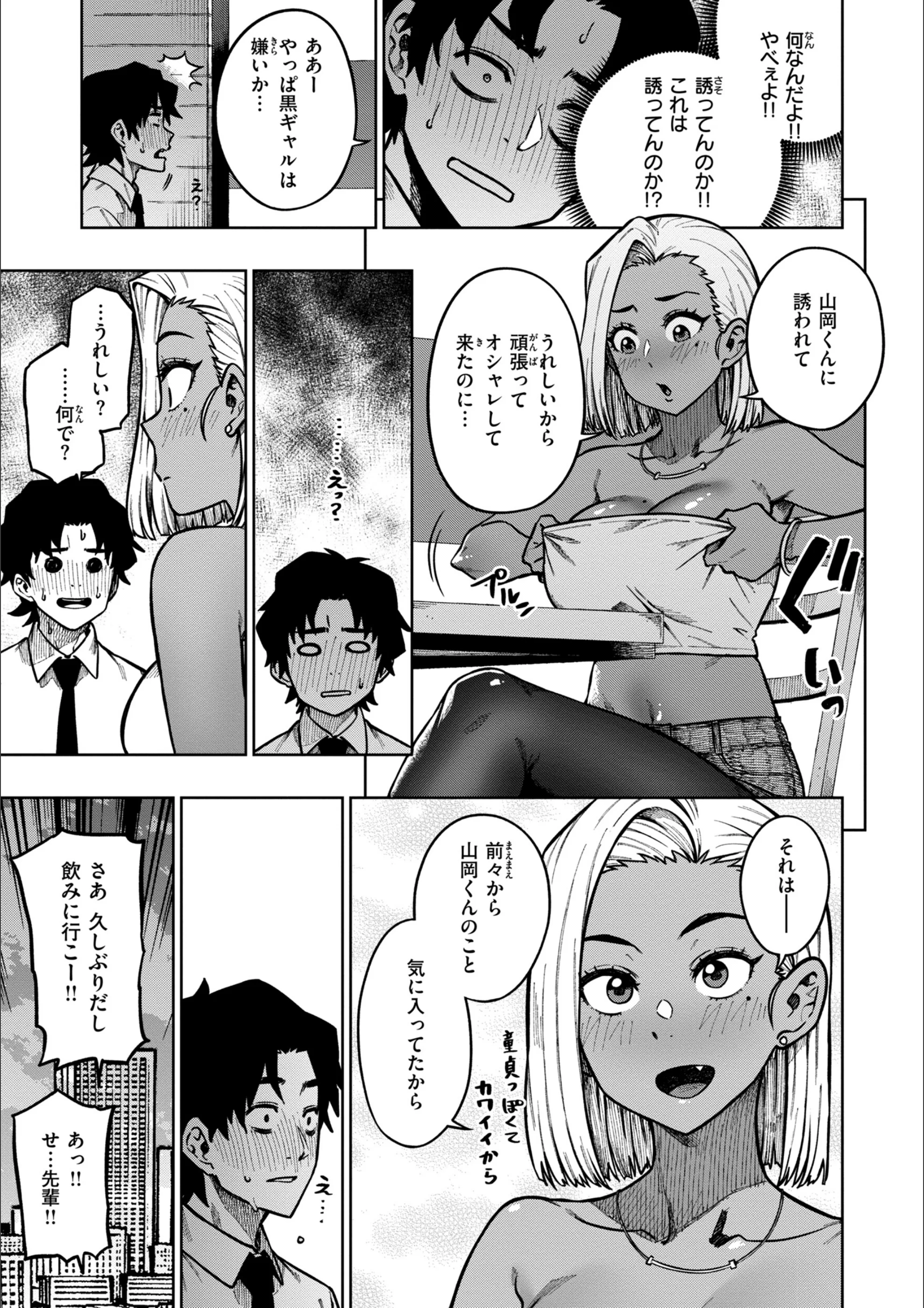 サンプル 12