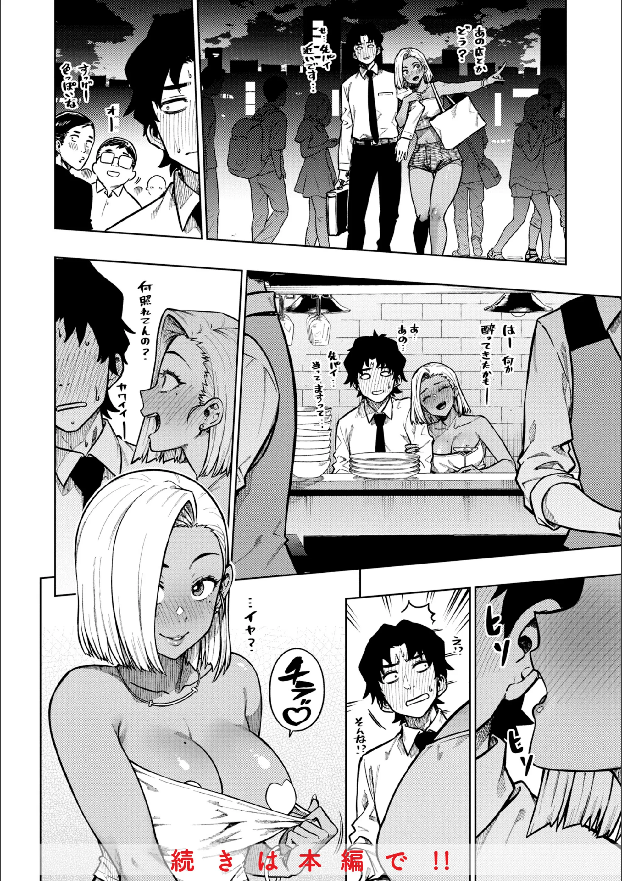 サンプル 13