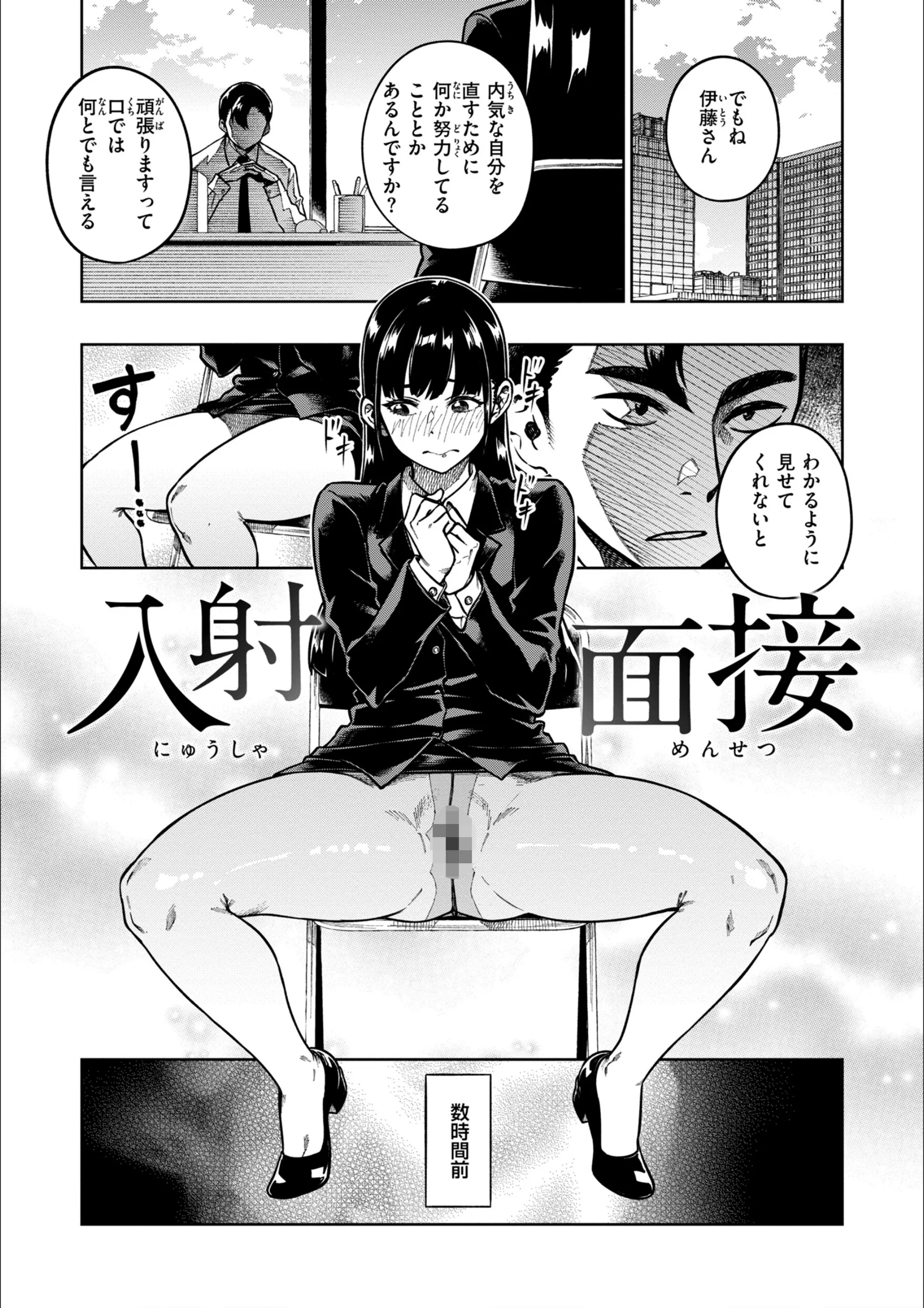 サンプル 14