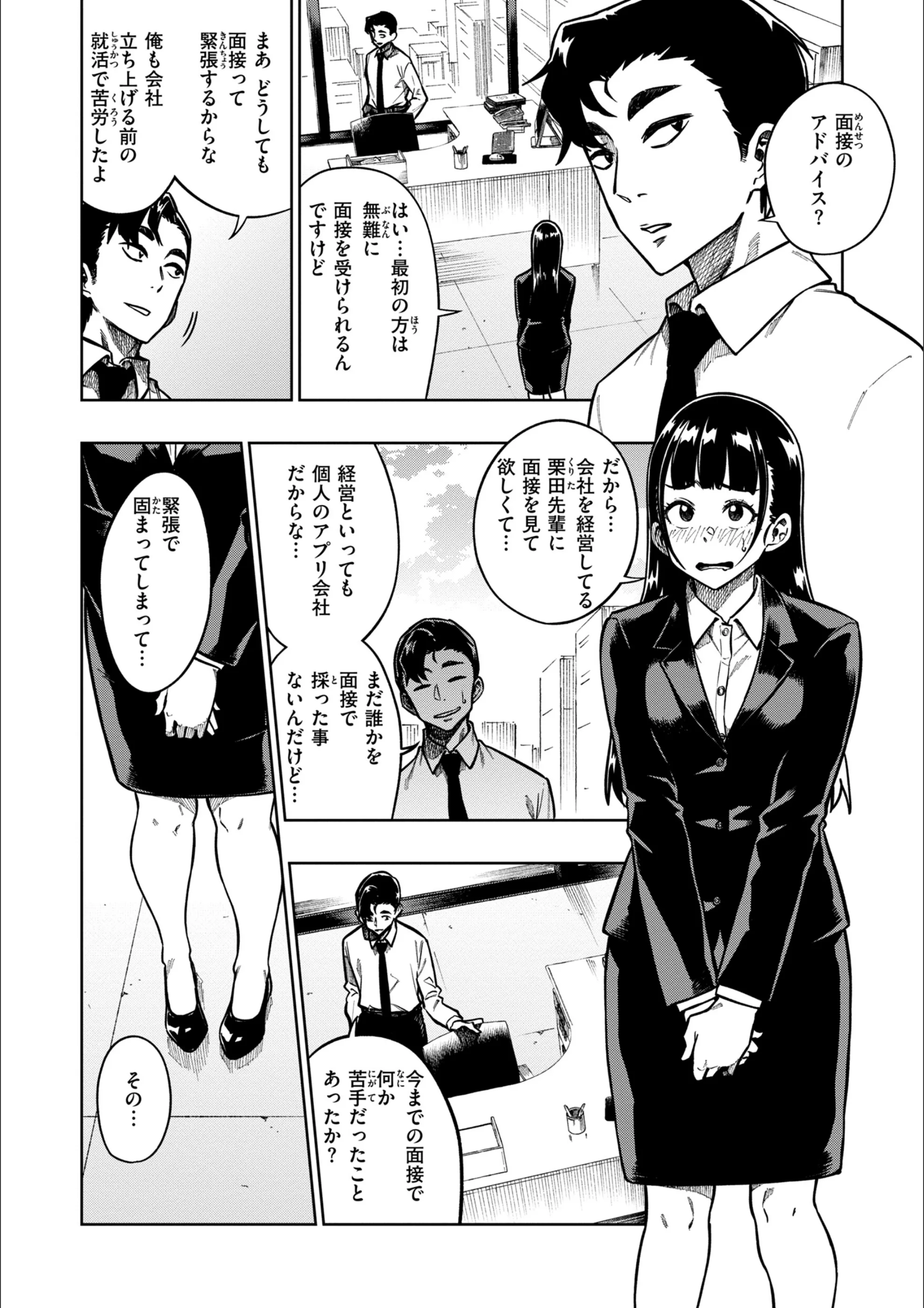 サンプル 15