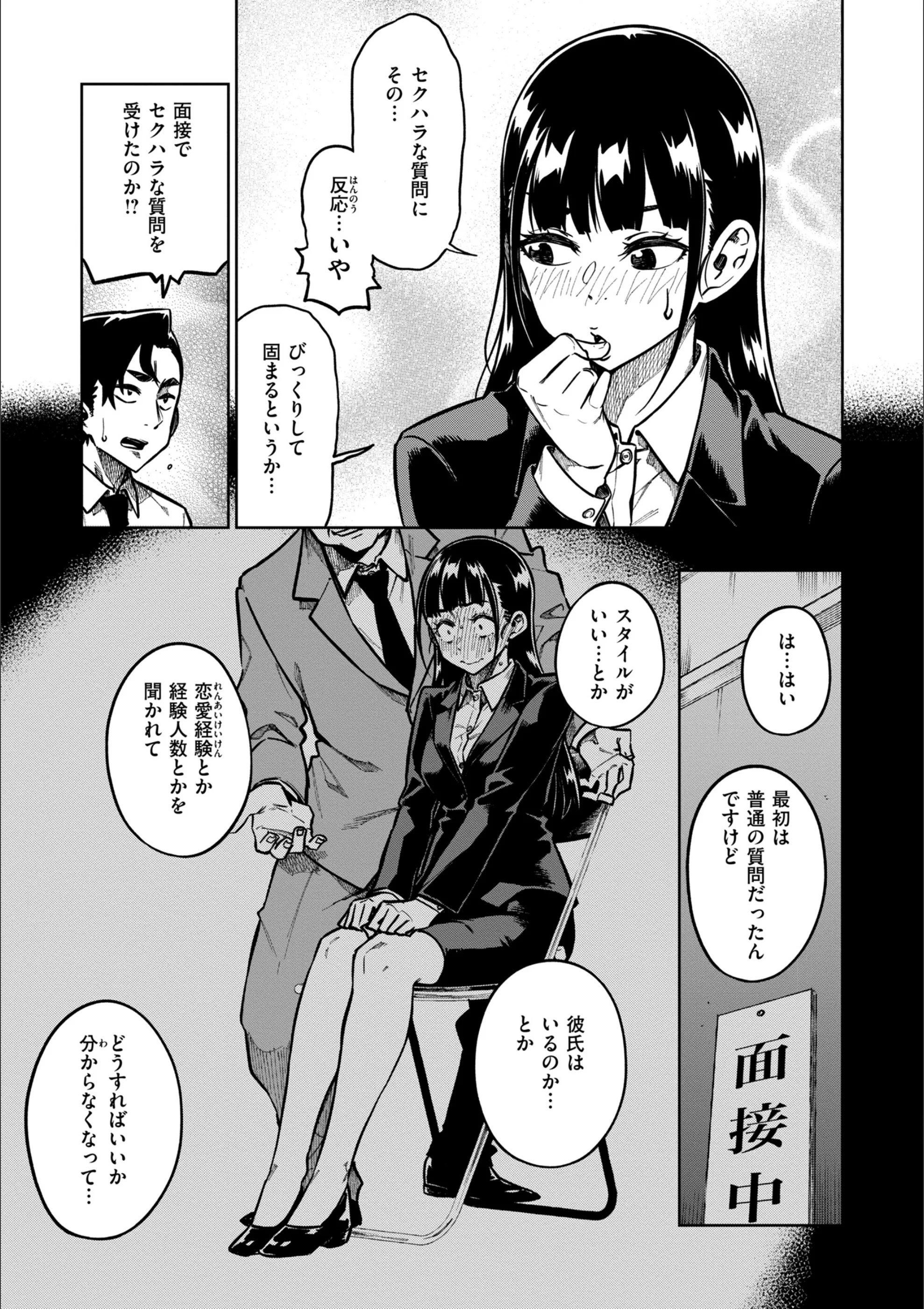 サンプル 16