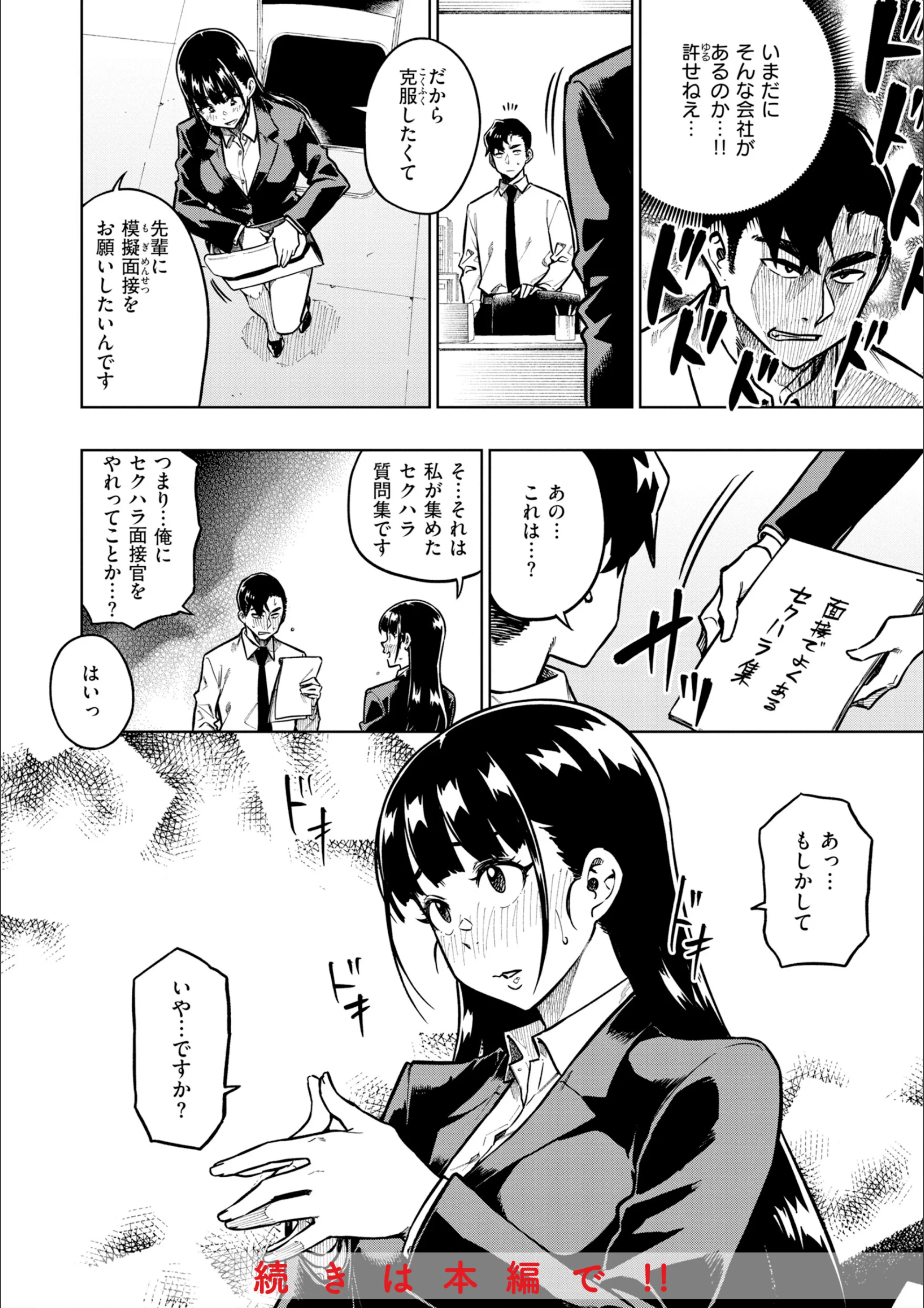 サンプル 17