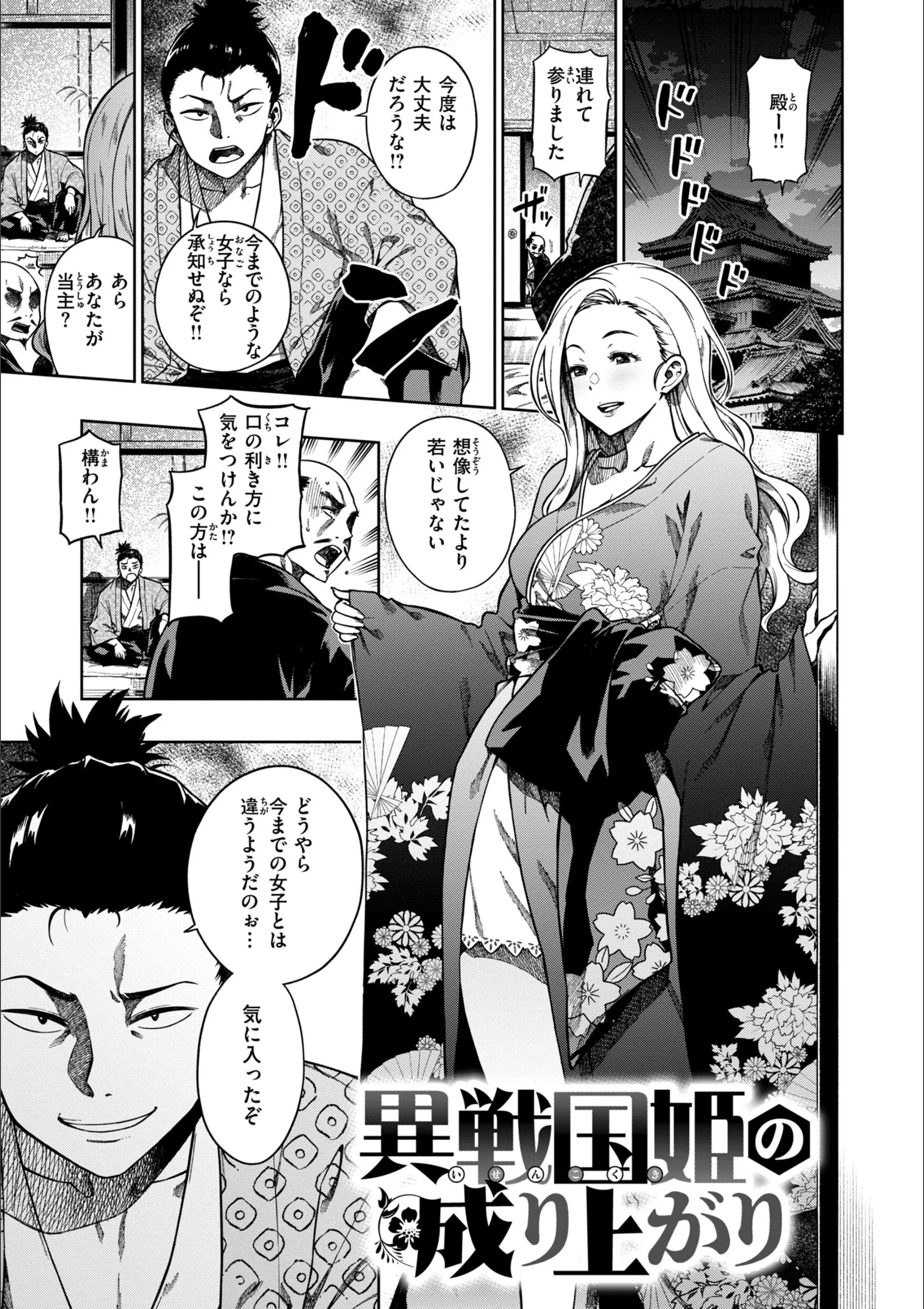 サンプル 18