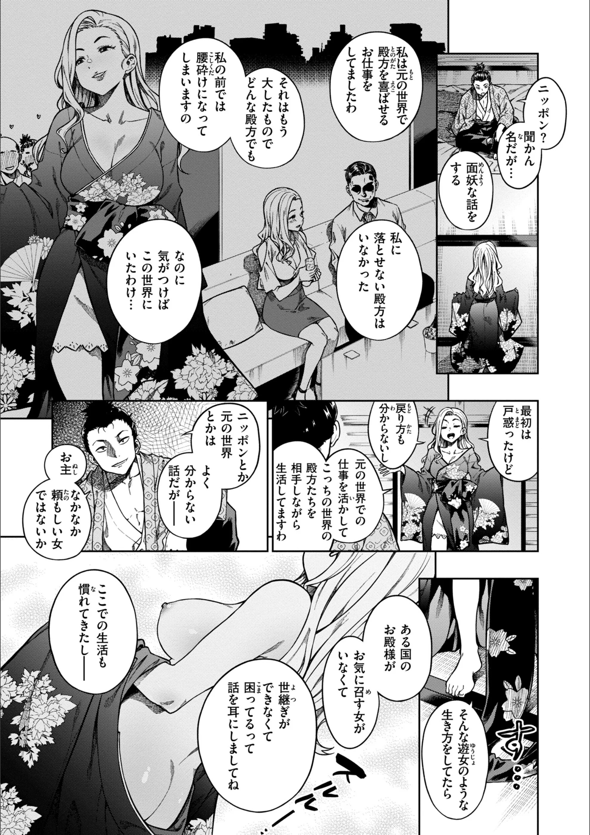 サンプル 20