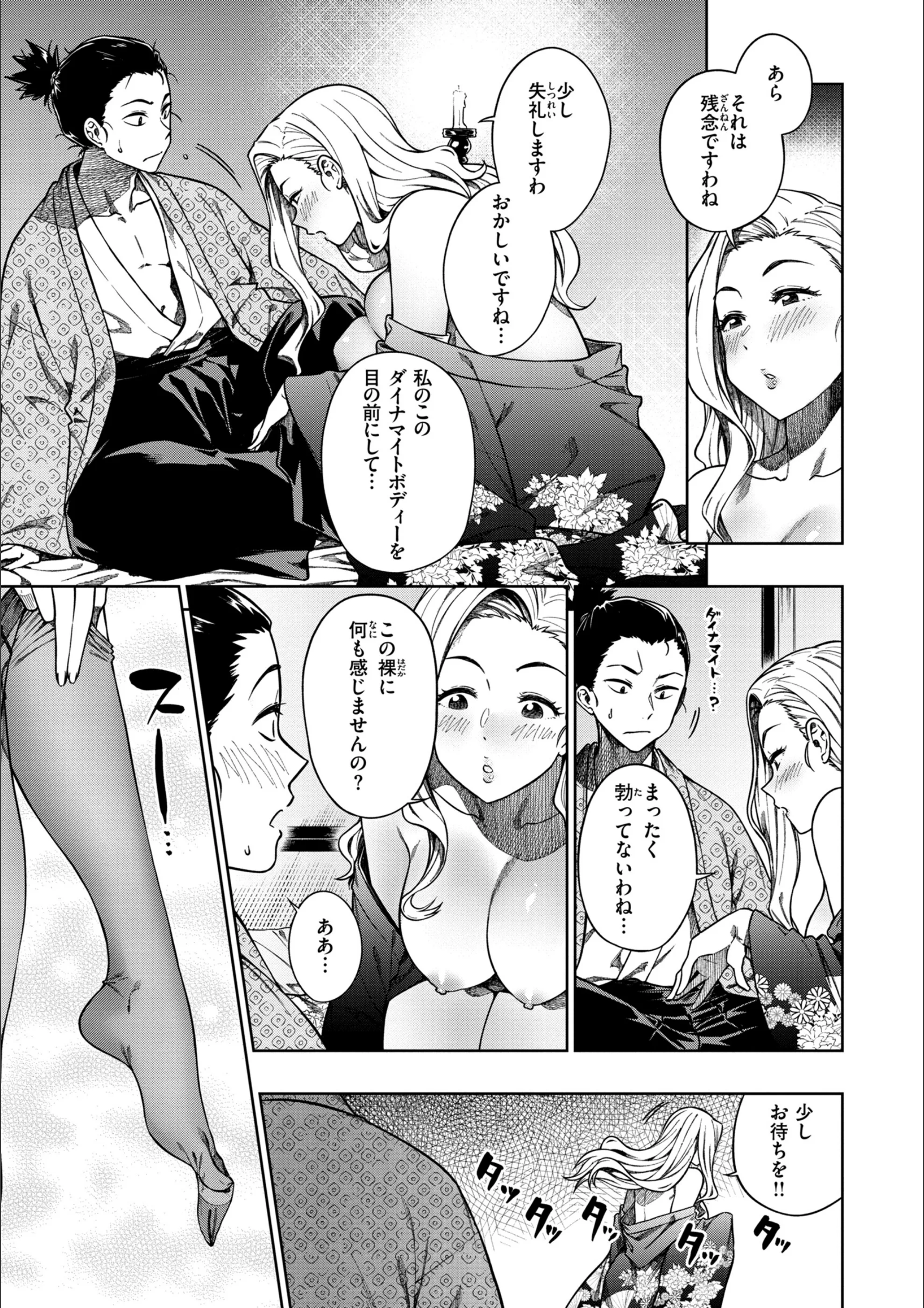サンプル 21