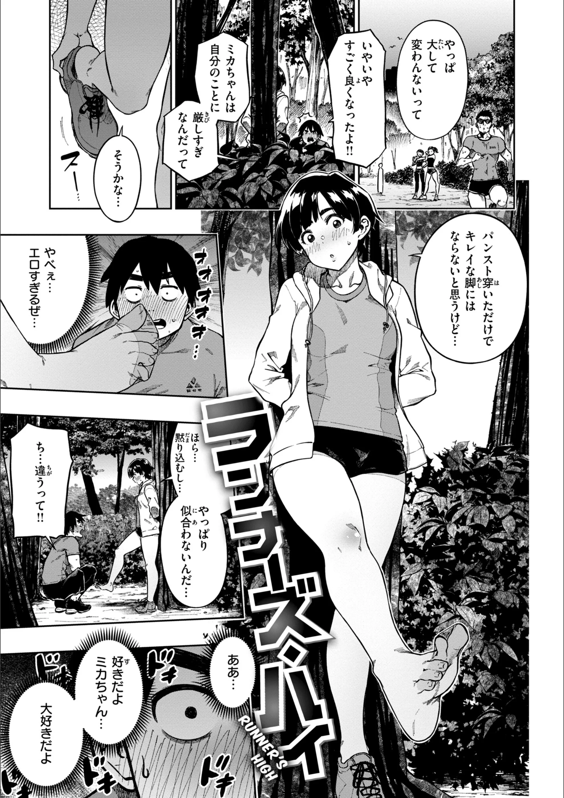 サンプル 23