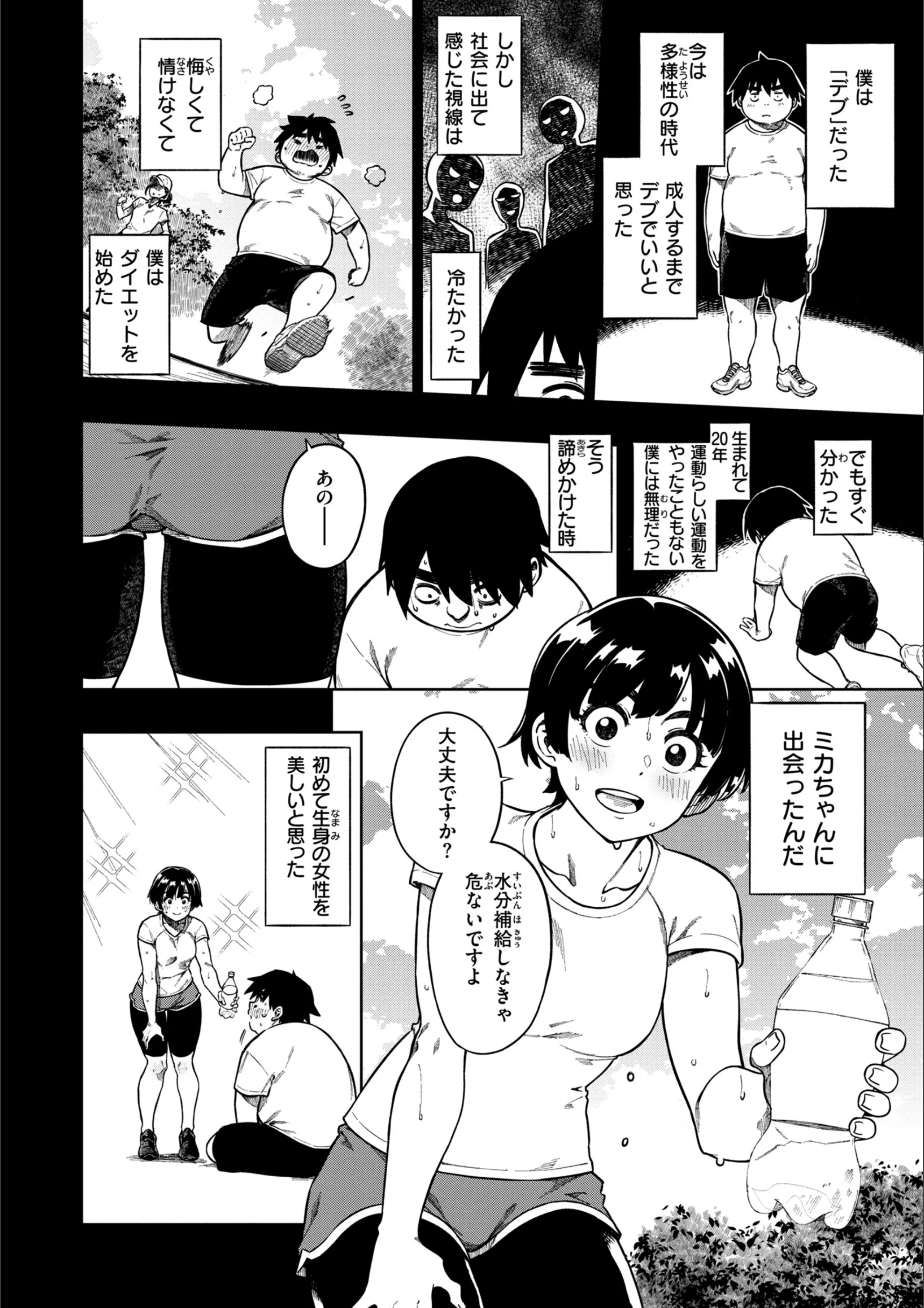 サンプル 24
