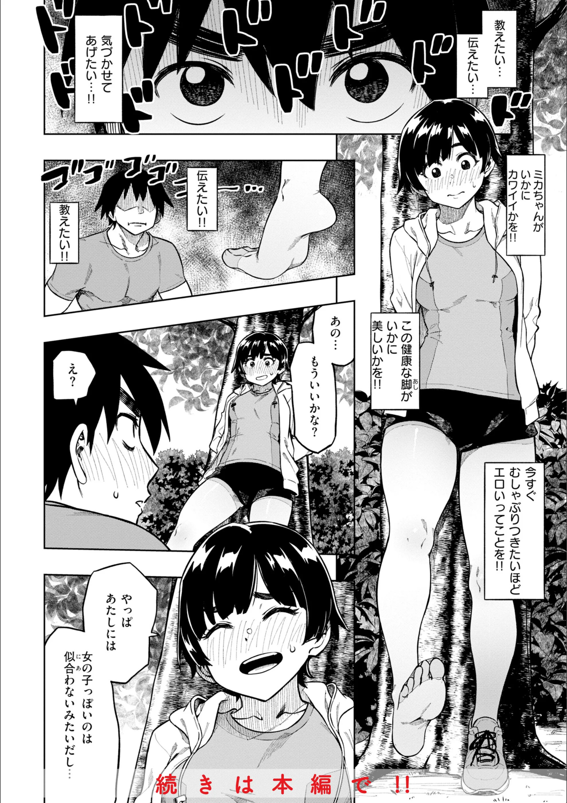 サンプル 26