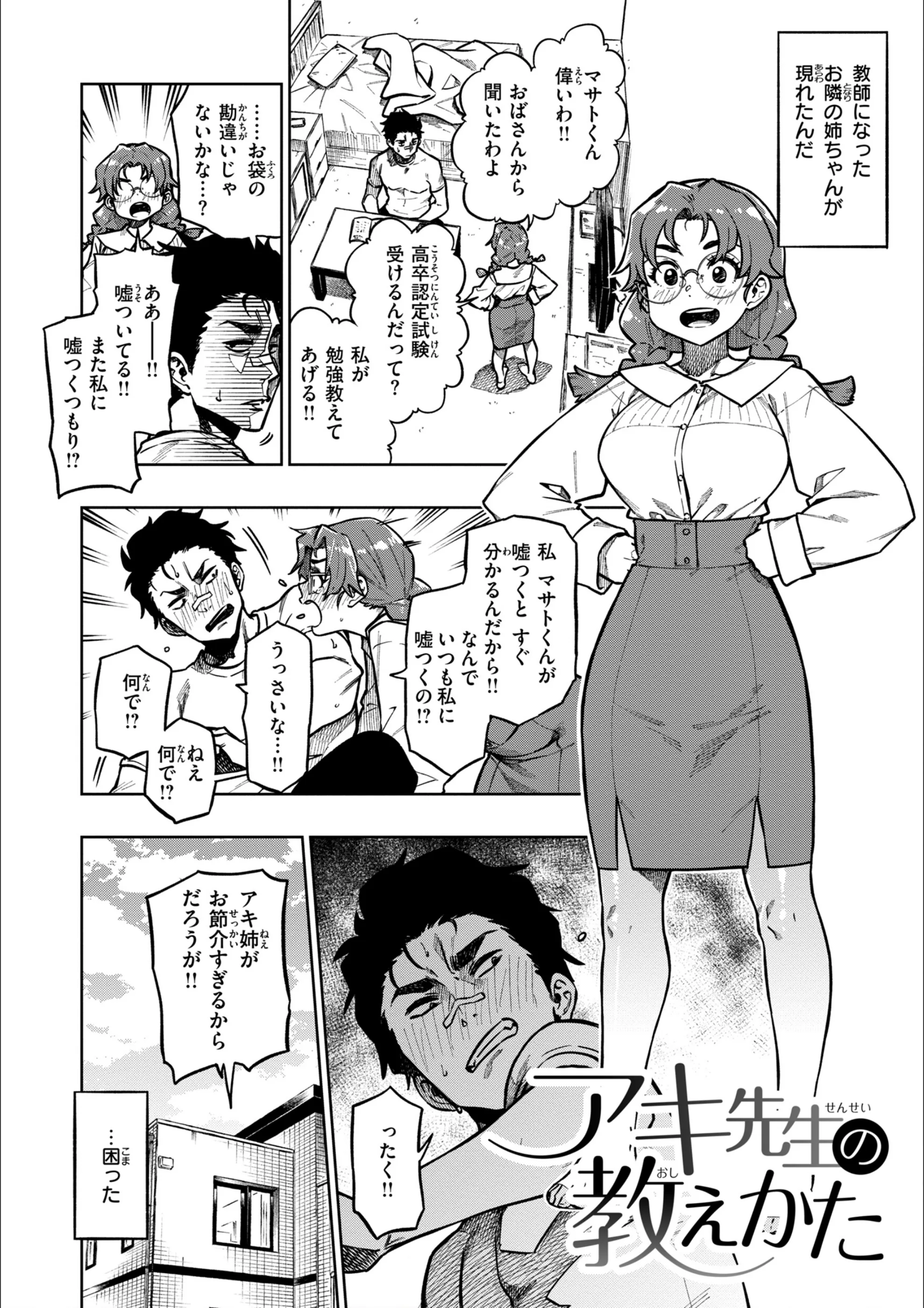 サンプル 27