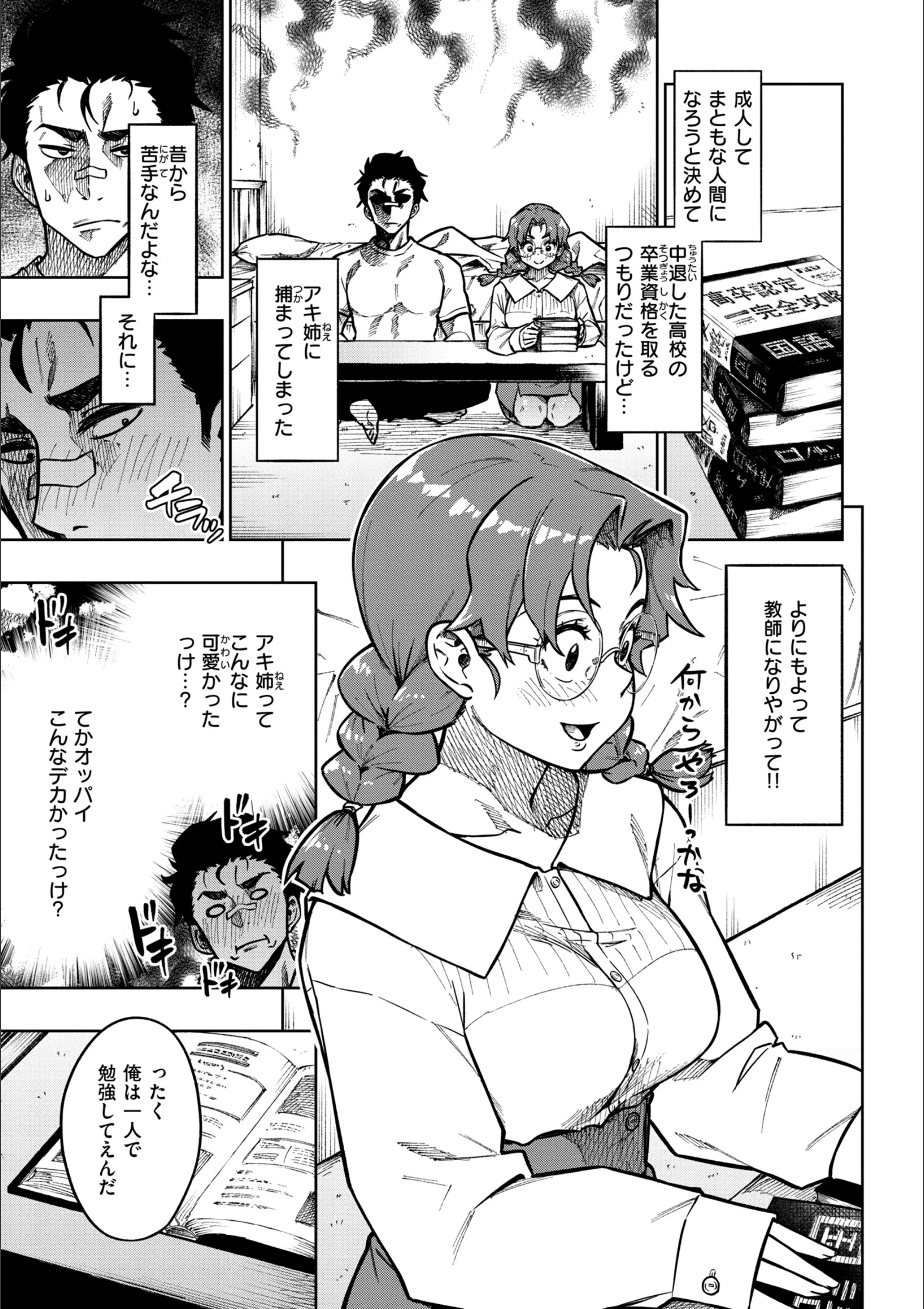 サンプル 28