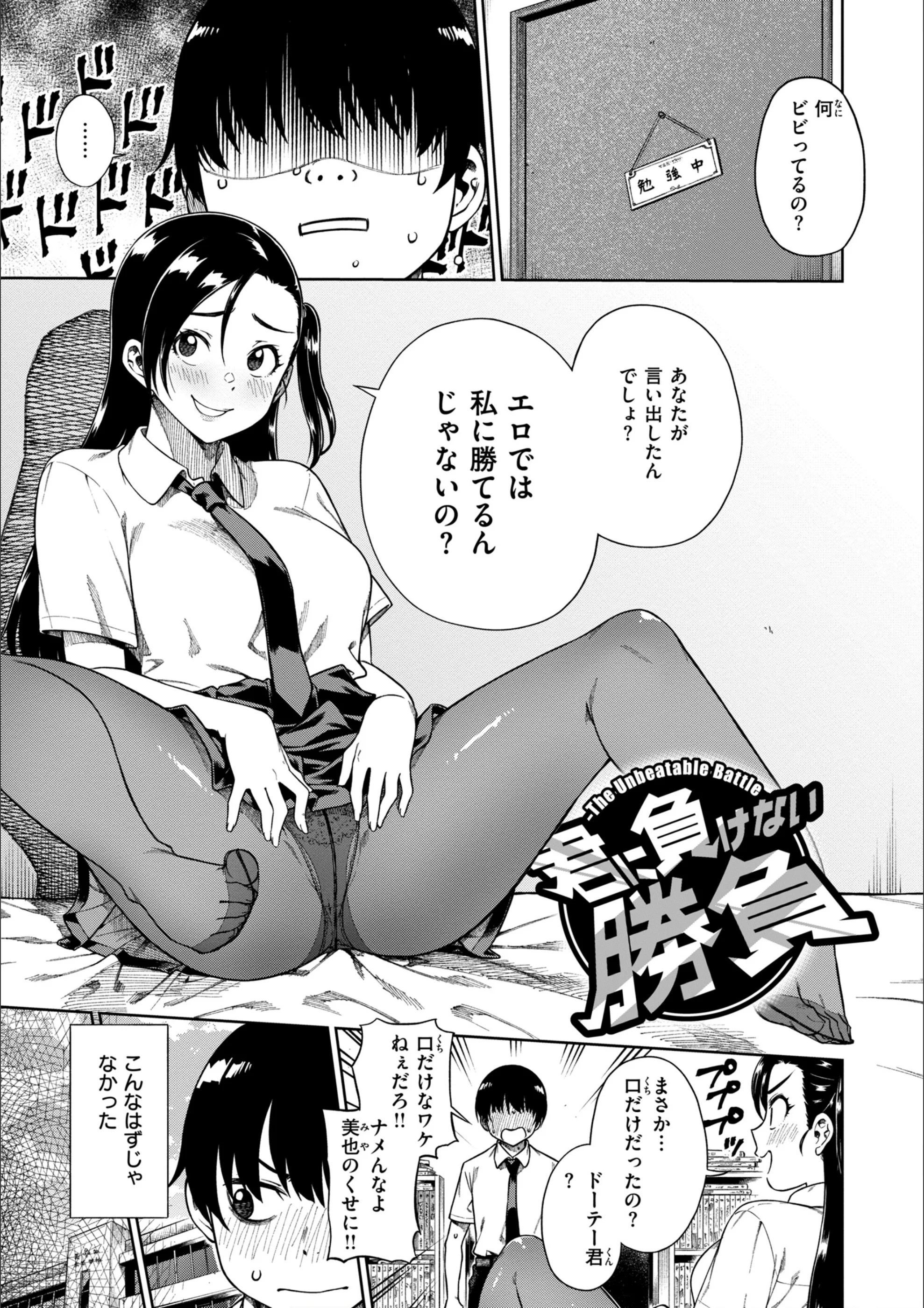 サンプル 30