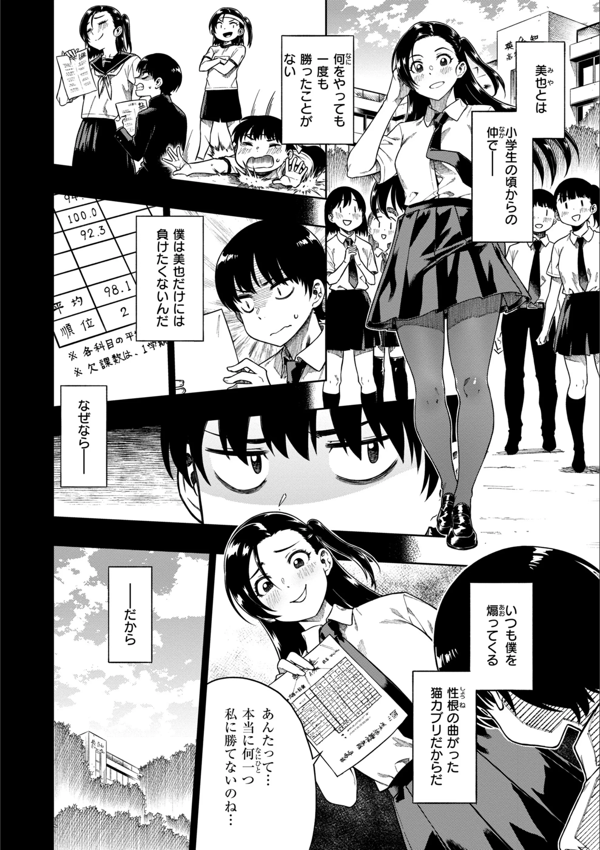 サンプル 31