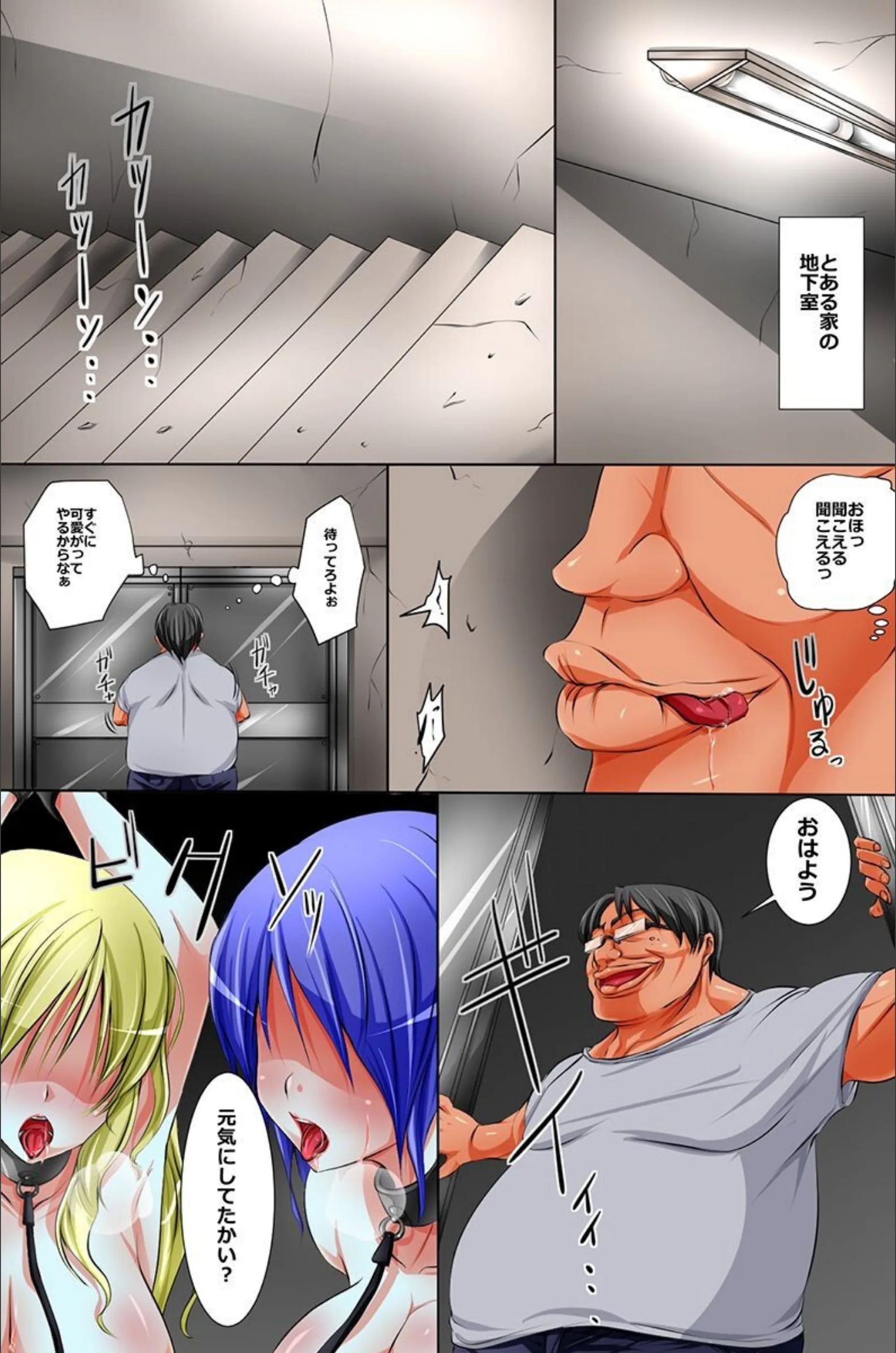 サンプル 4