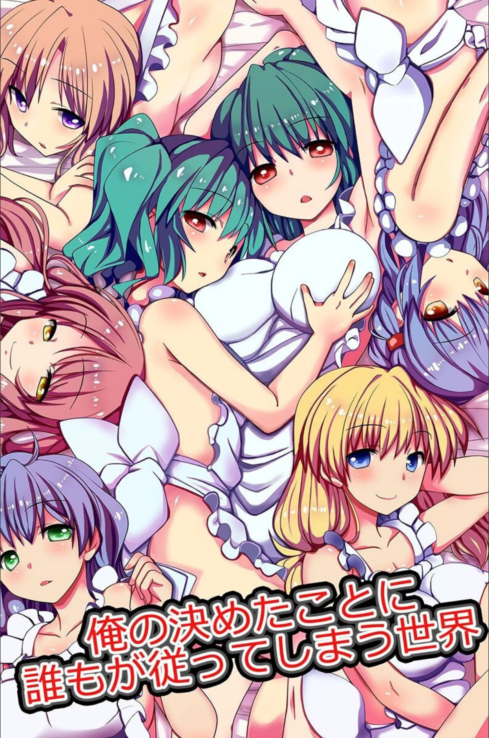 サンプル 2