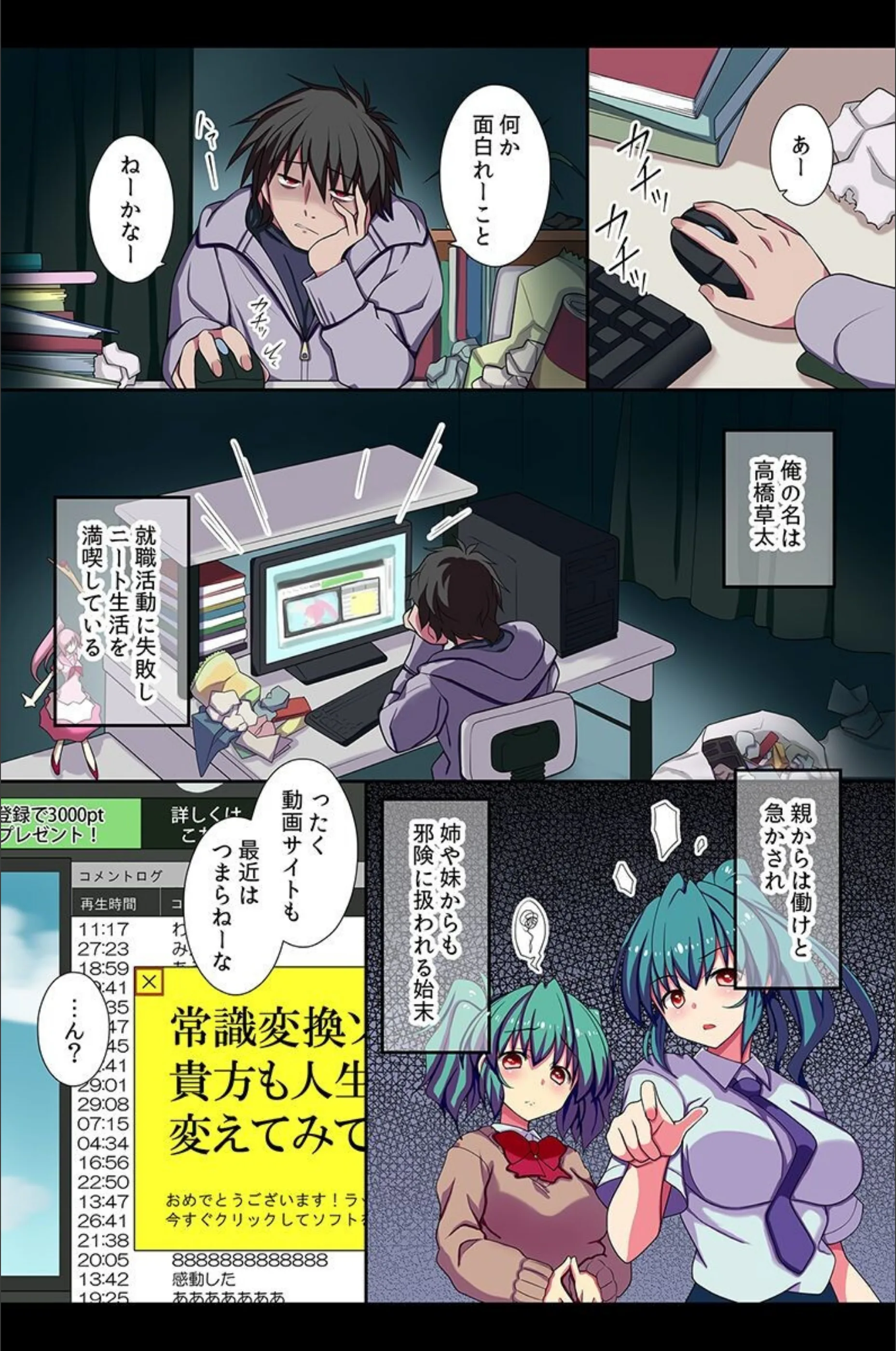 サンプル 4