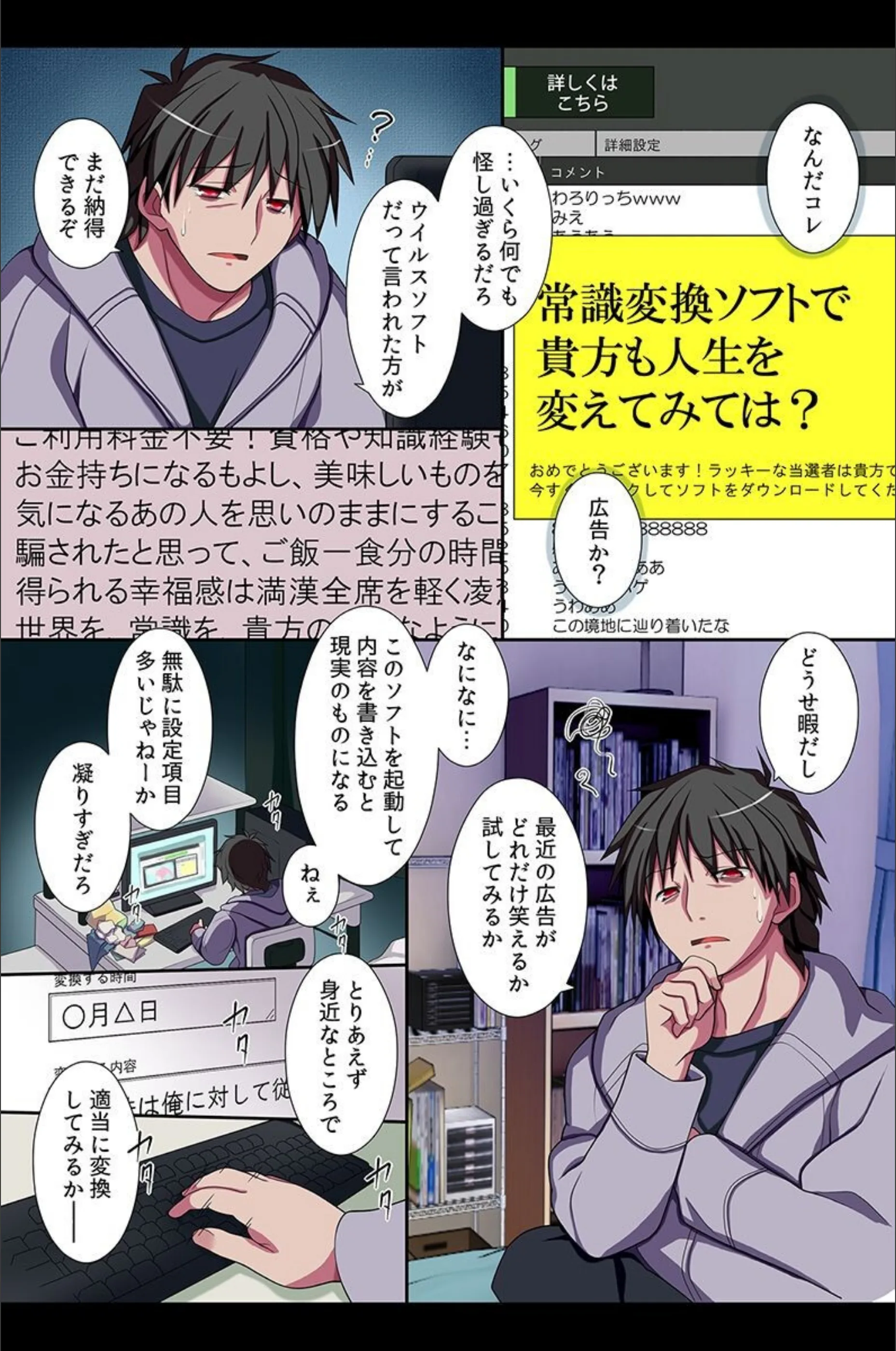 サンプル 5