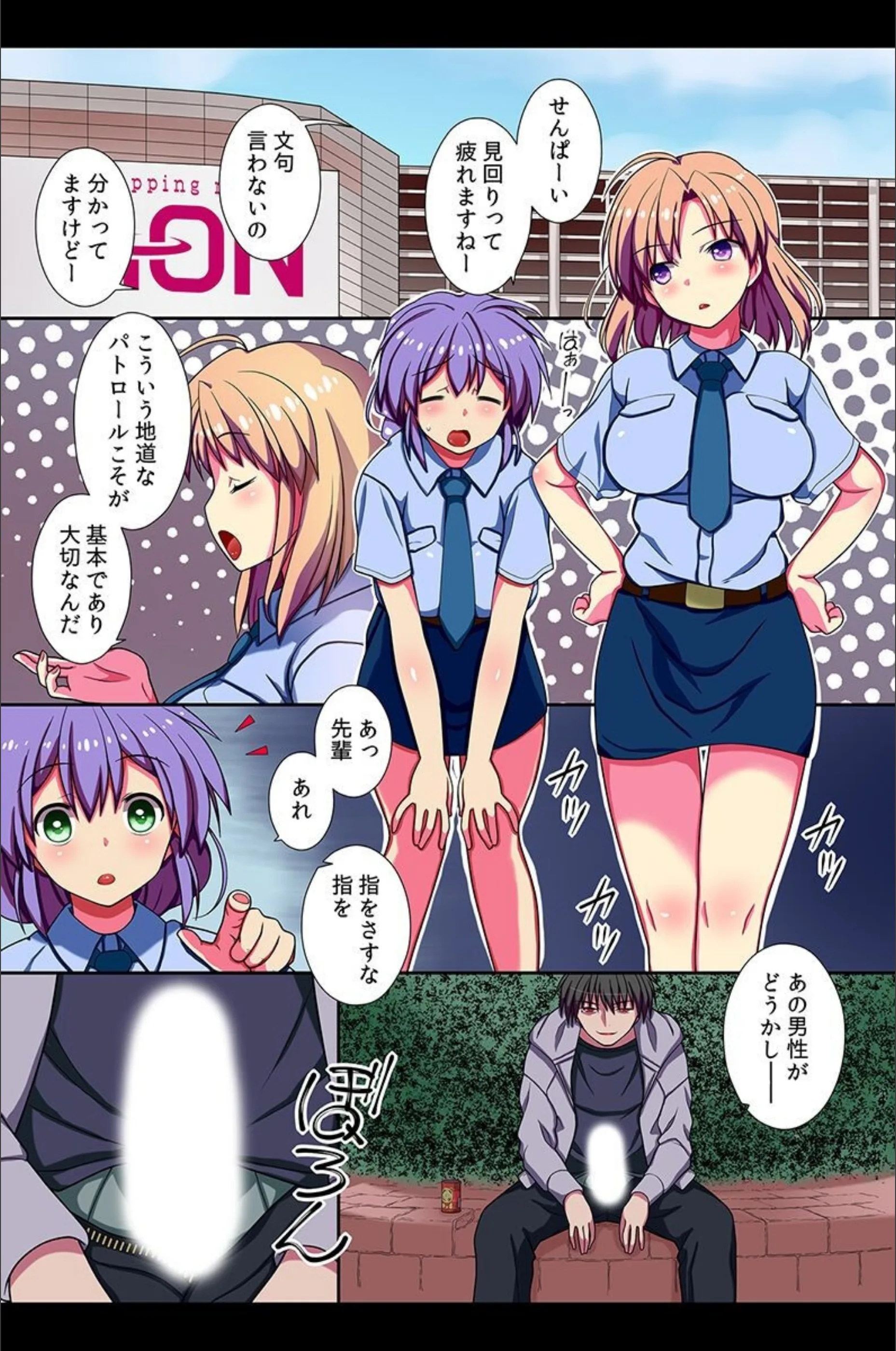 サンプル 11