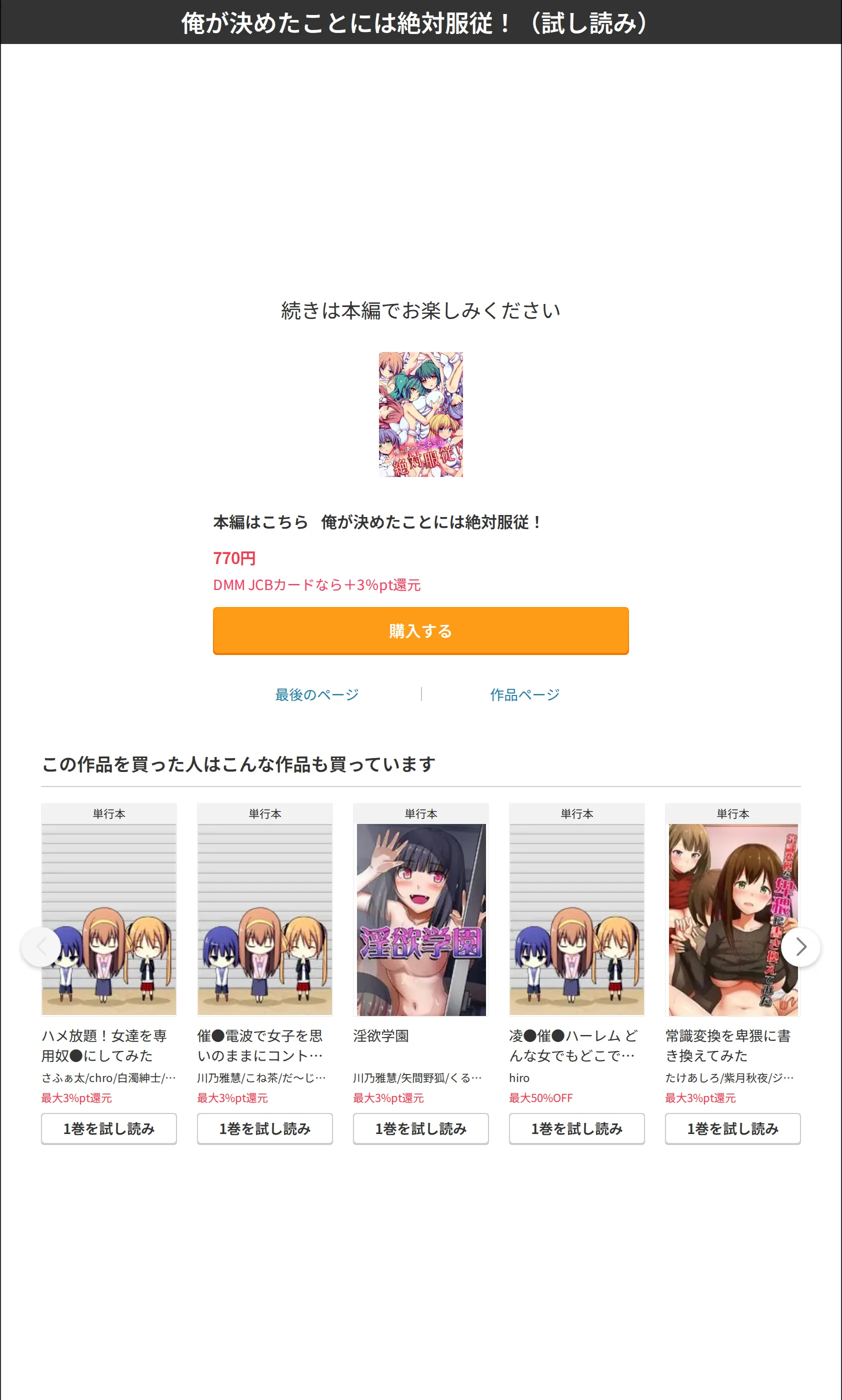 サンプル 13
