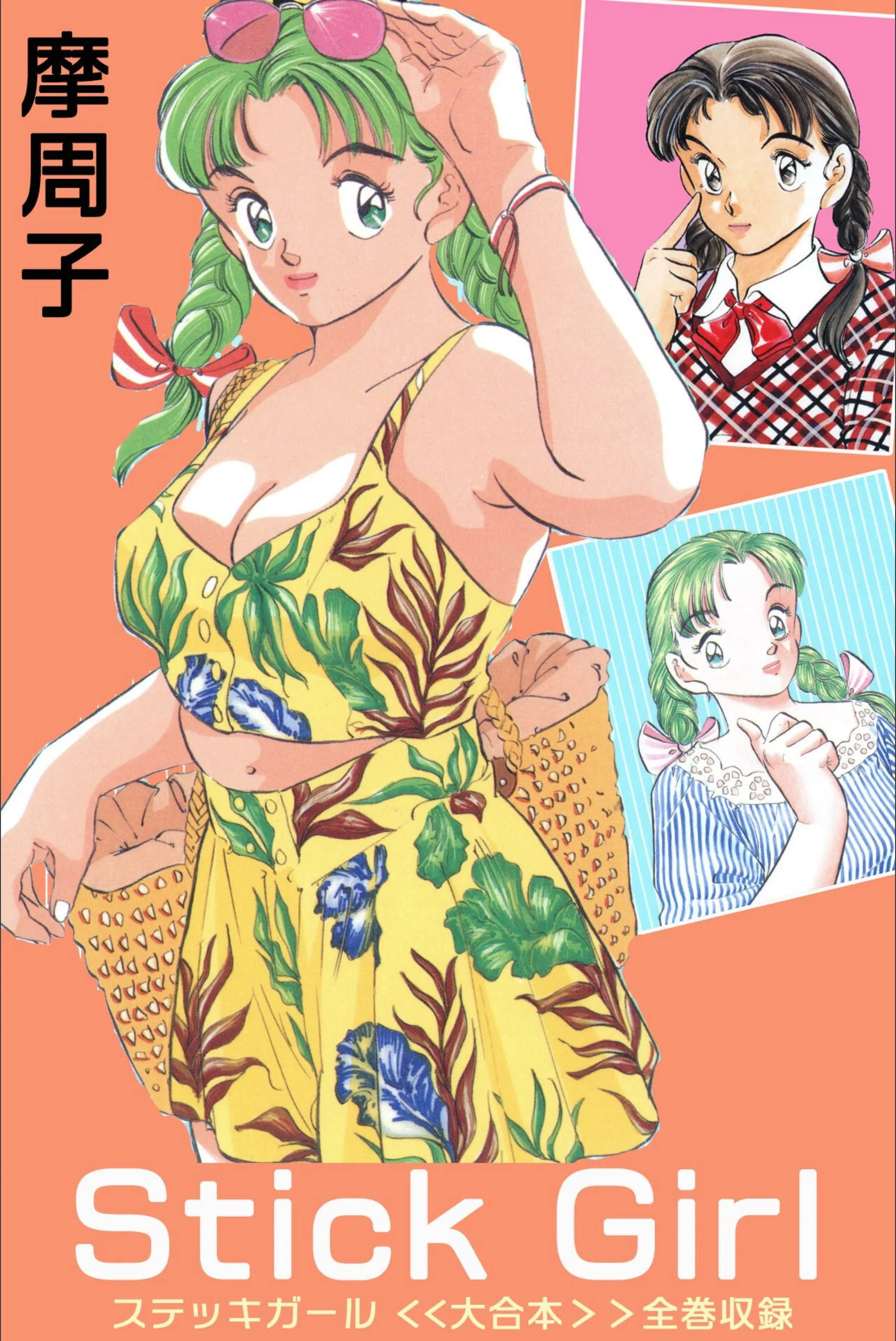 サンプル 1