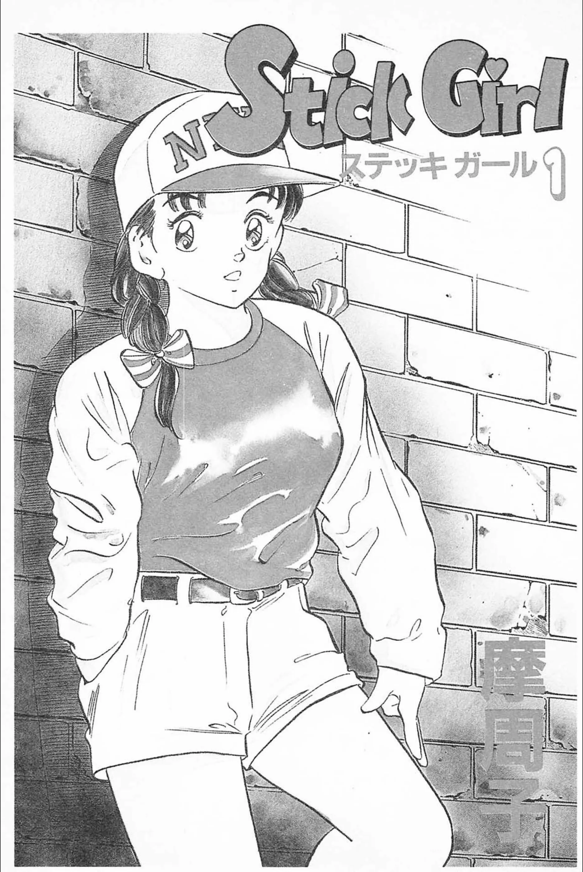 サンプル 2