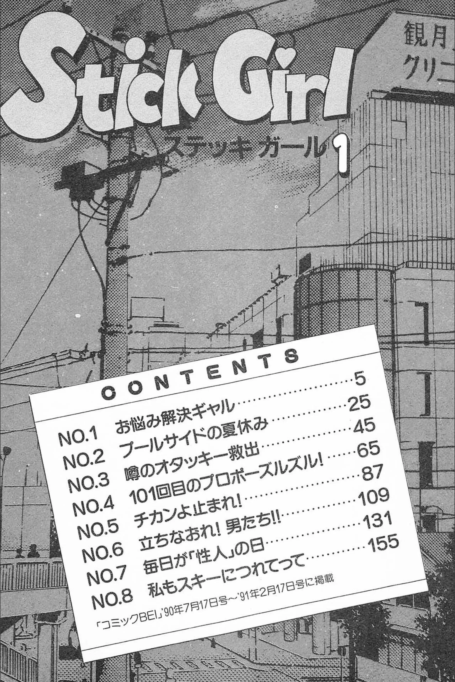 サンプル 3