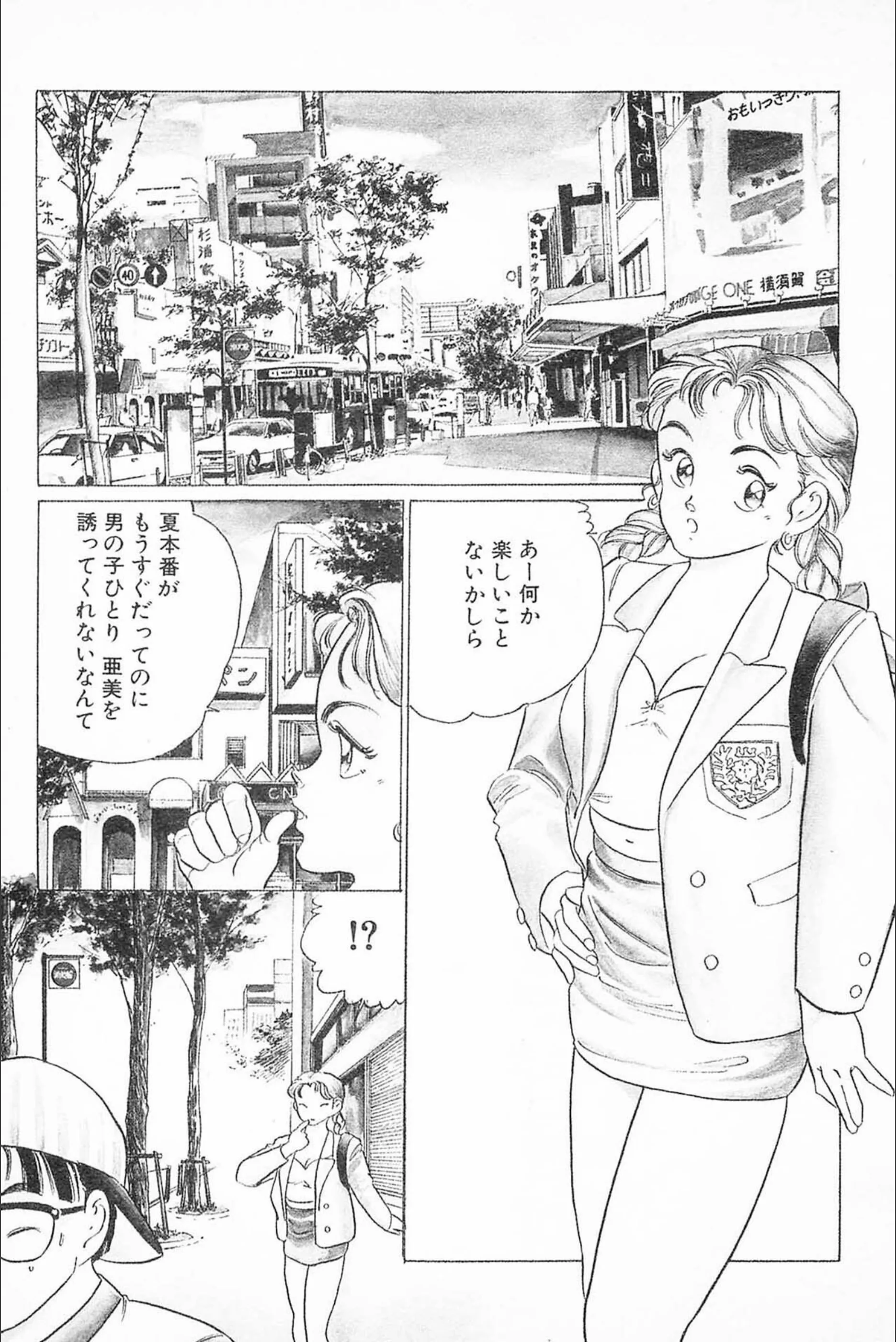 サンプル 4