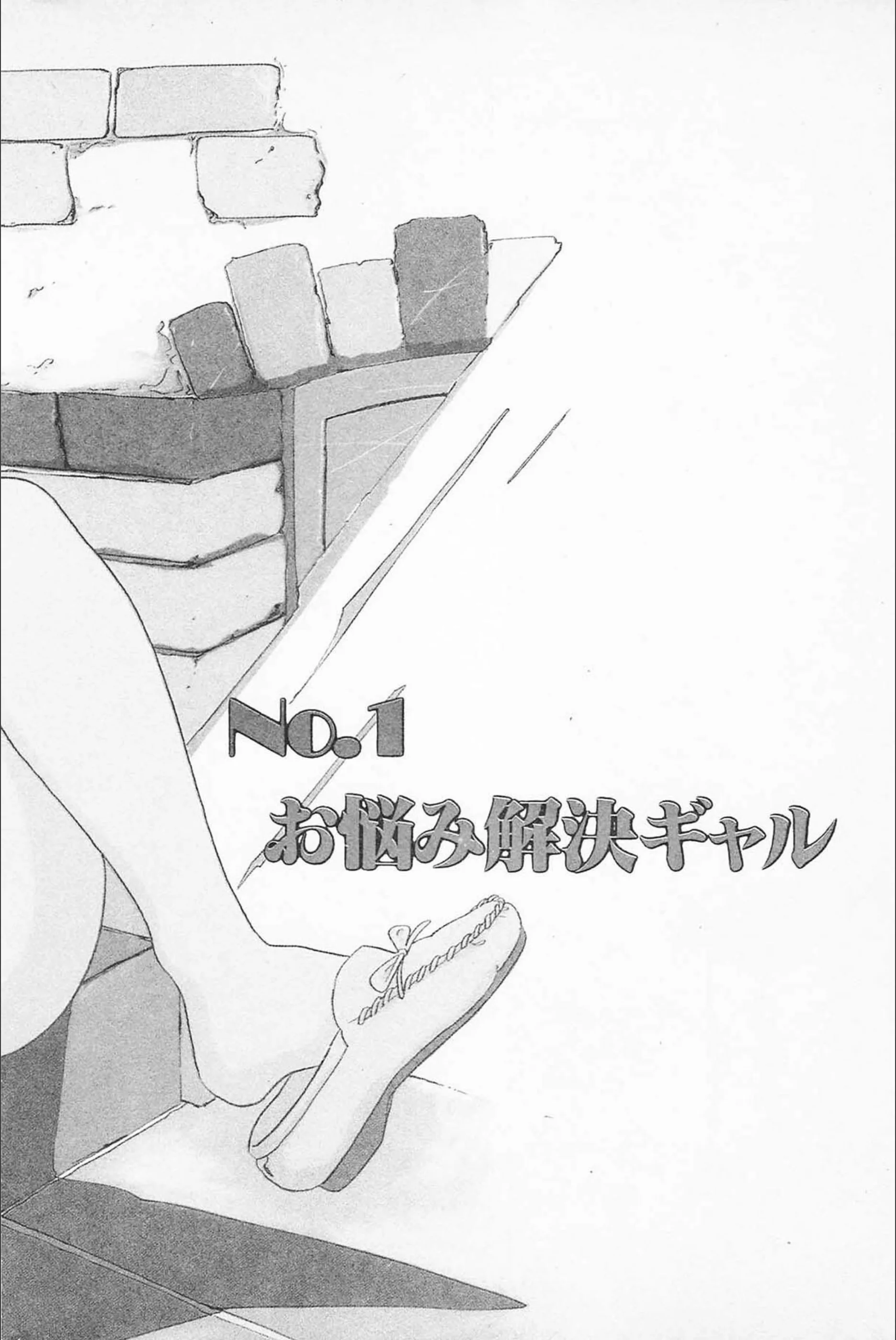 サンプル 5