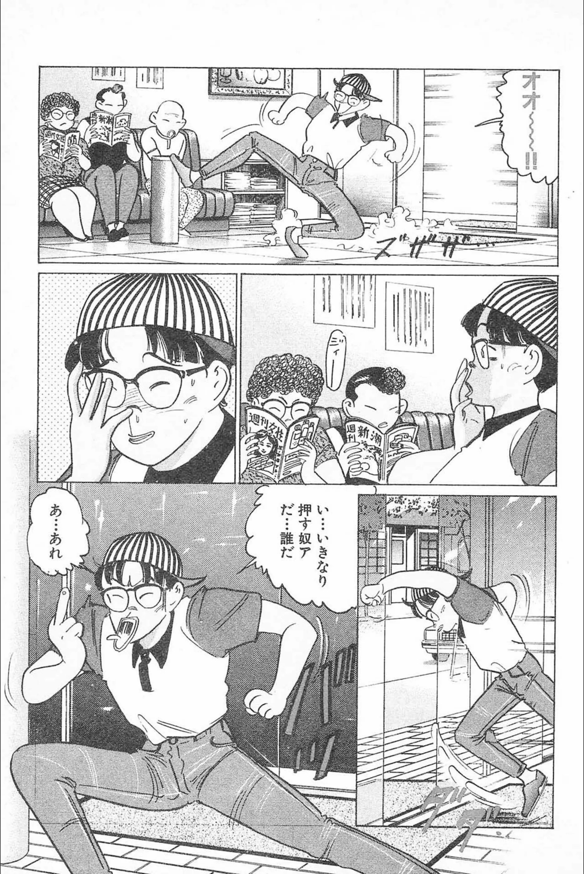 サンプル 8