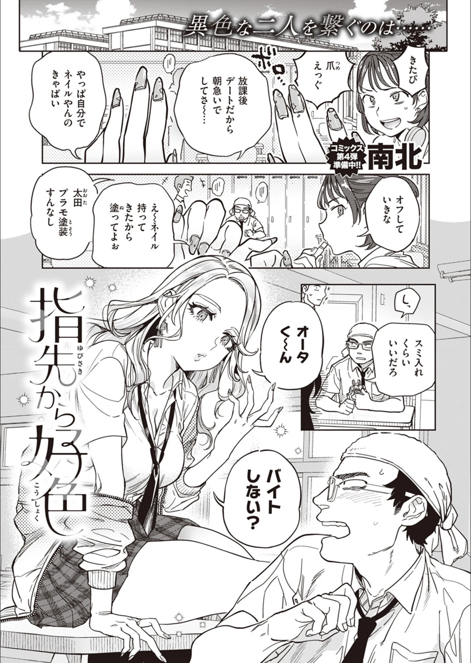 サンプル 1