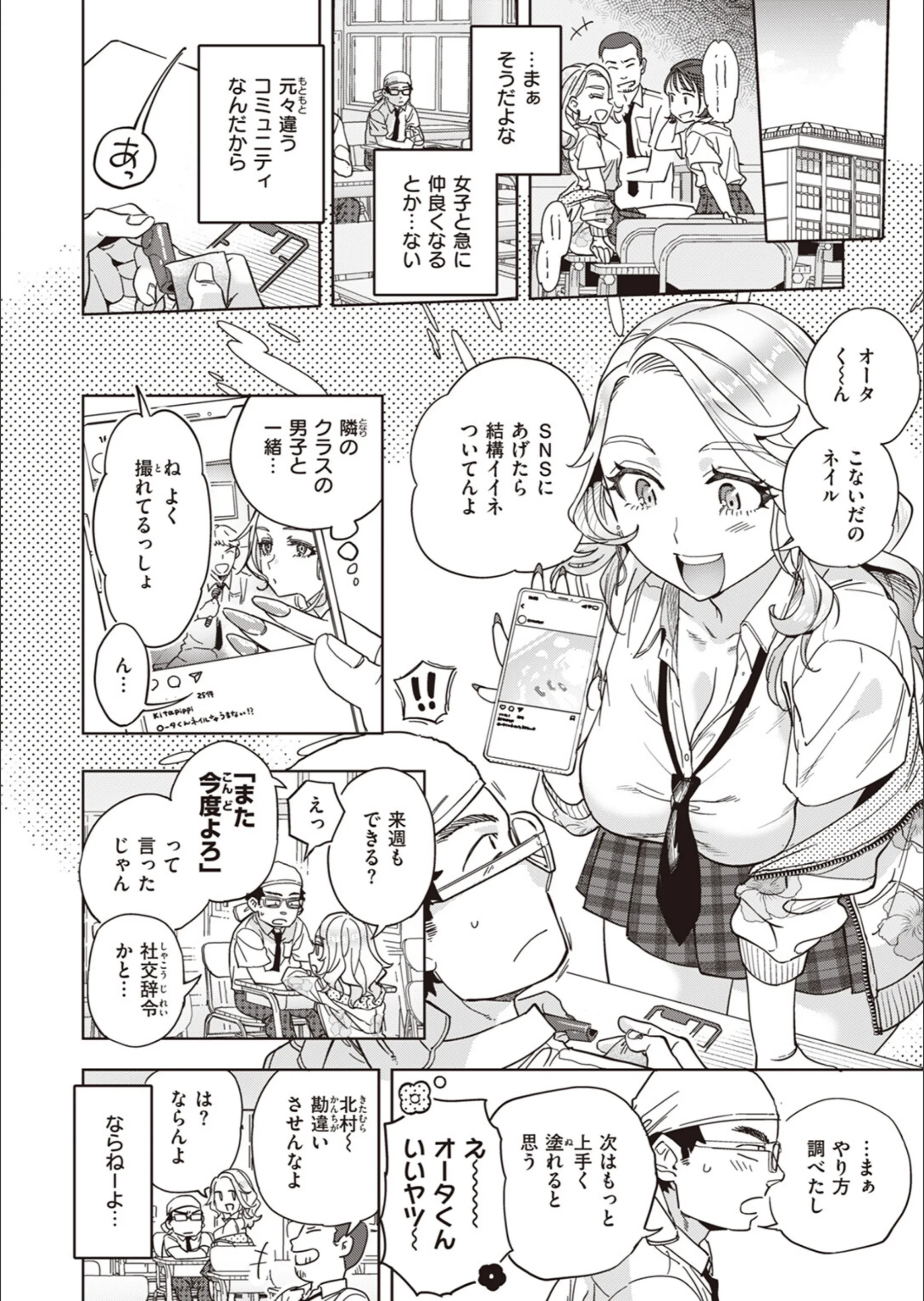 サンプル 3