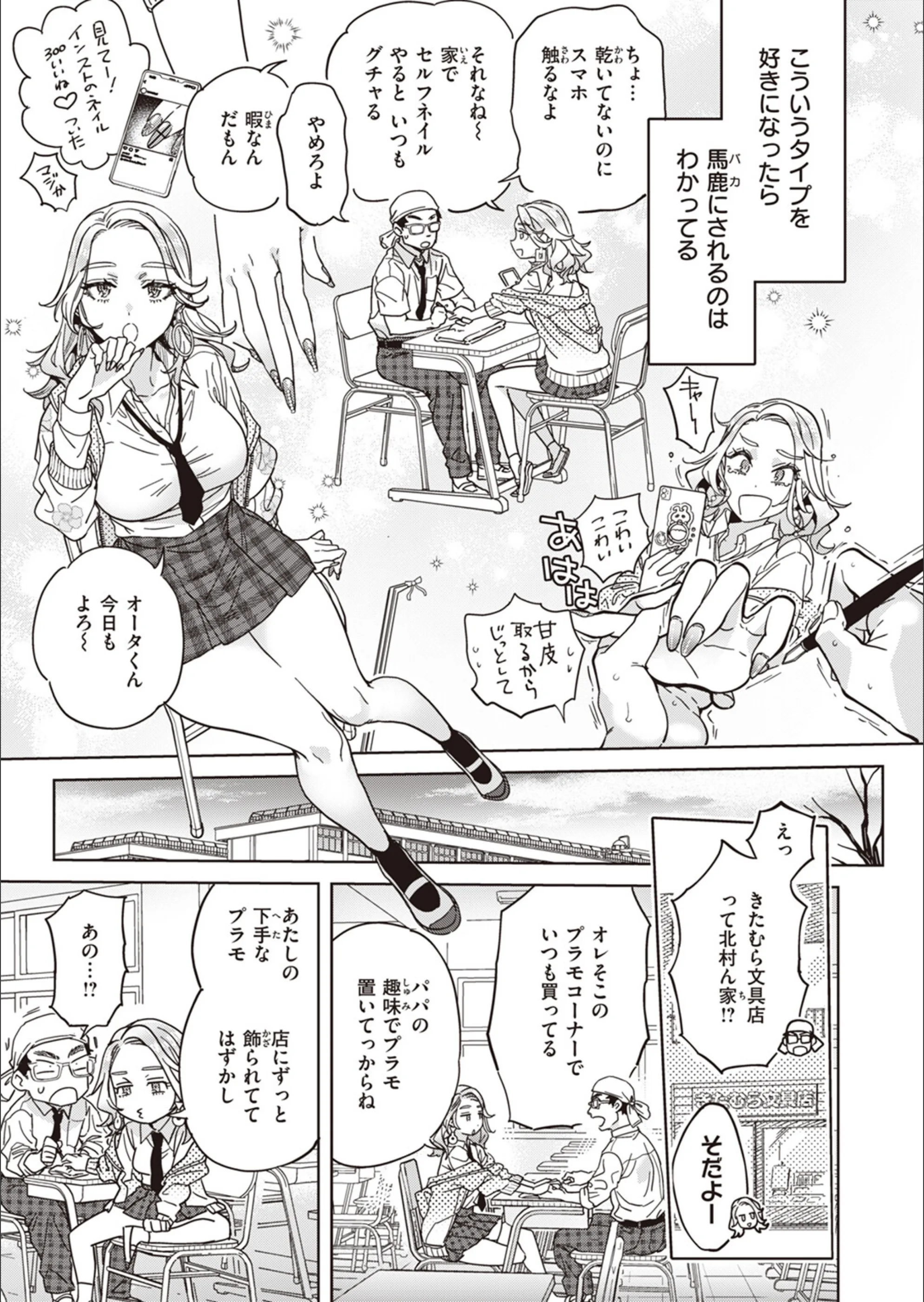 サンプル 4