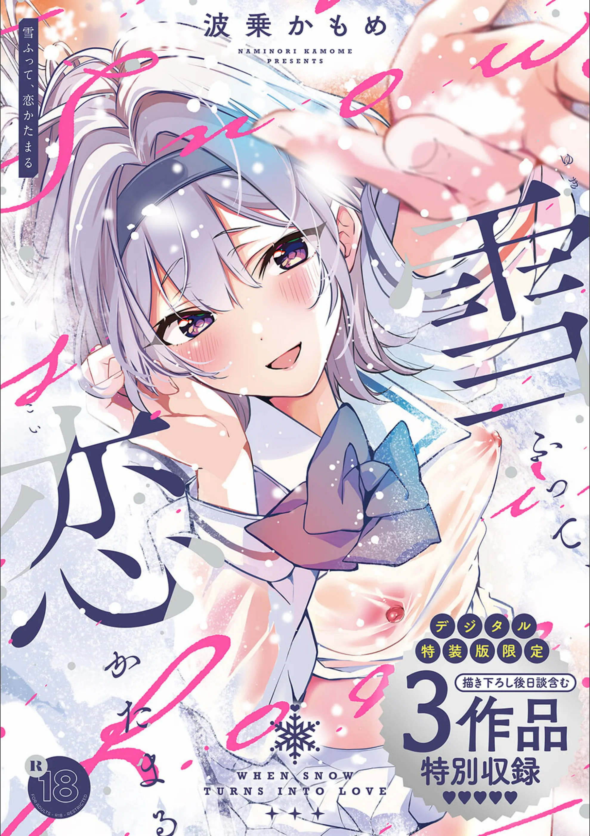 サンプル 1