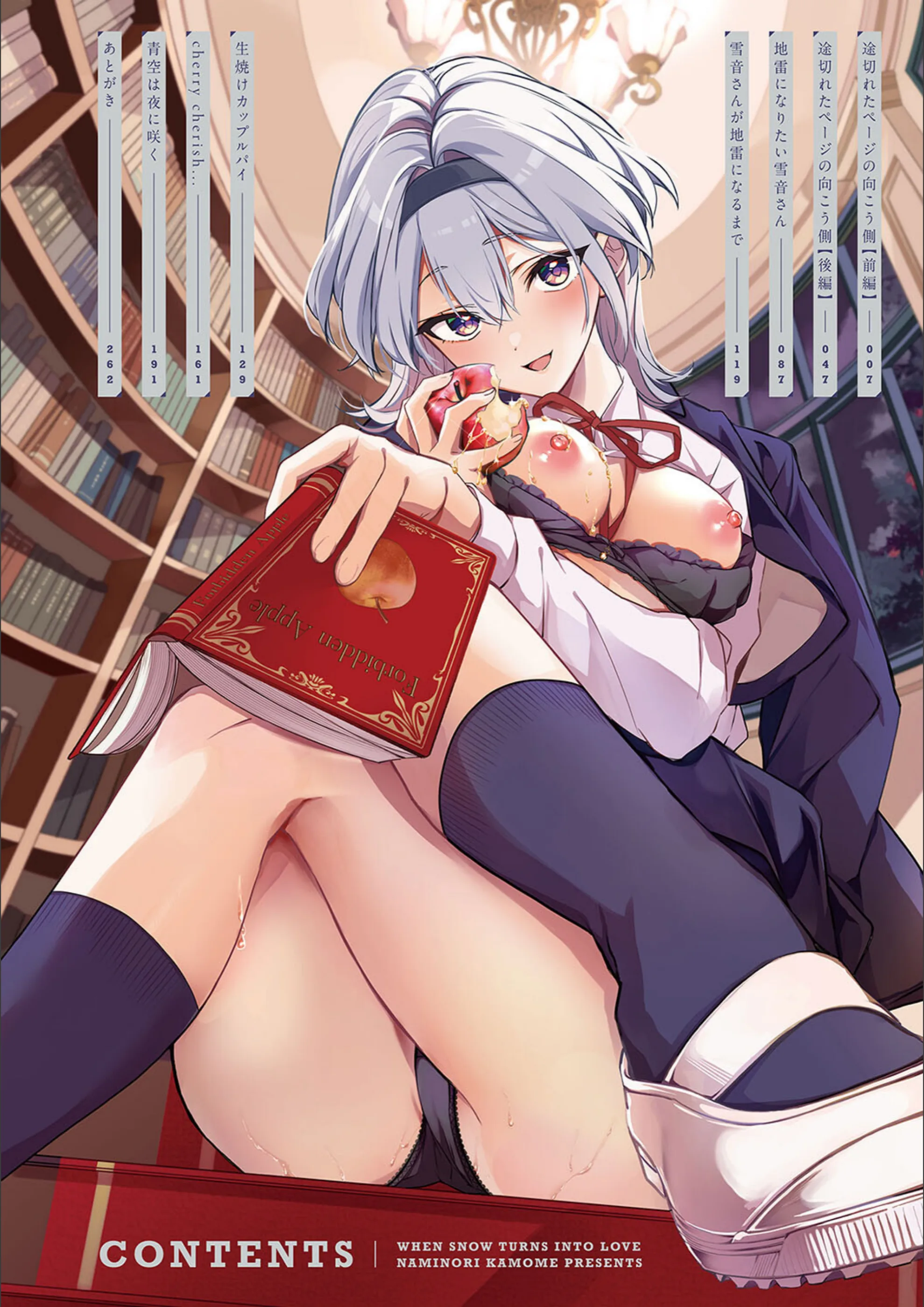サンプル 2